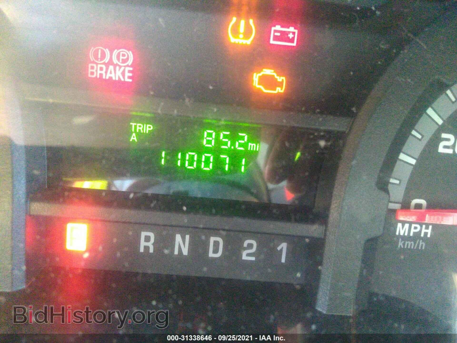 2013 FORD ECONOLINE CARGO VAN - VIN: 1FTNE2EW0DDA54977 - Фото 7