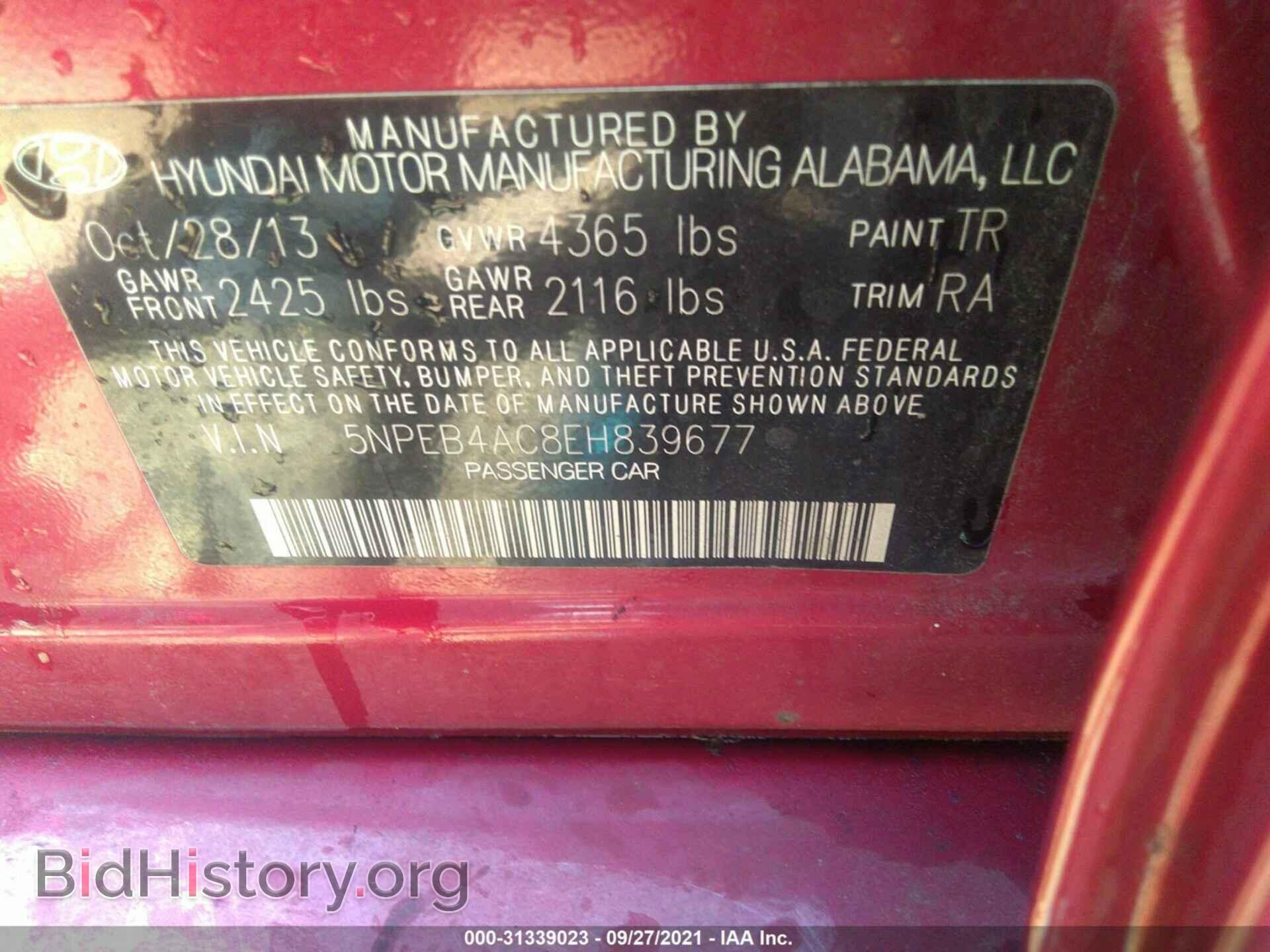 2014 HYUNDAI SONATA - VIN: 5NPEB4AC8EH839677 - Фото 9