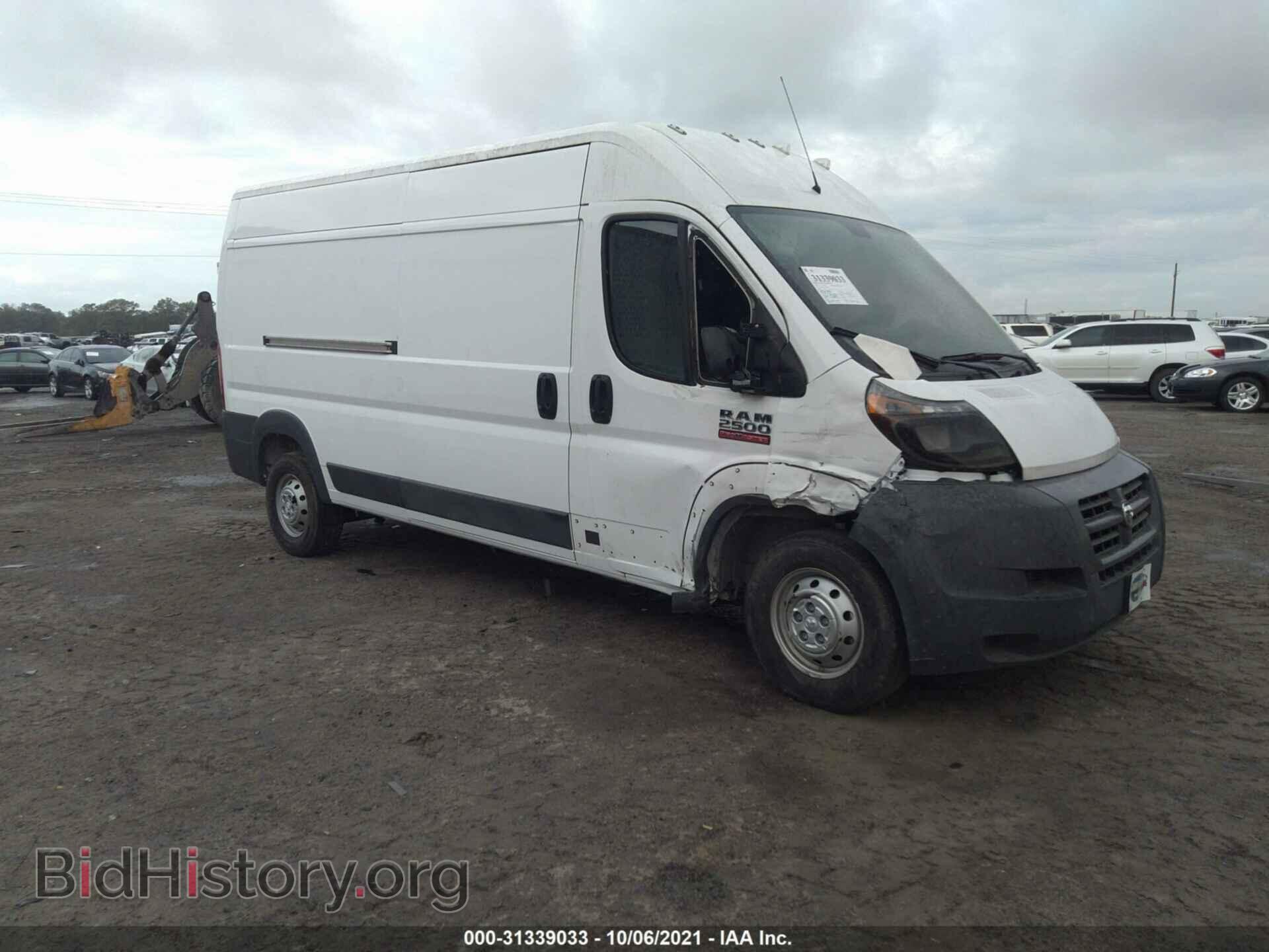 Фотография 3C6TRVDG4HE538024 - RAM PROMASTER CARGO VAN 2017