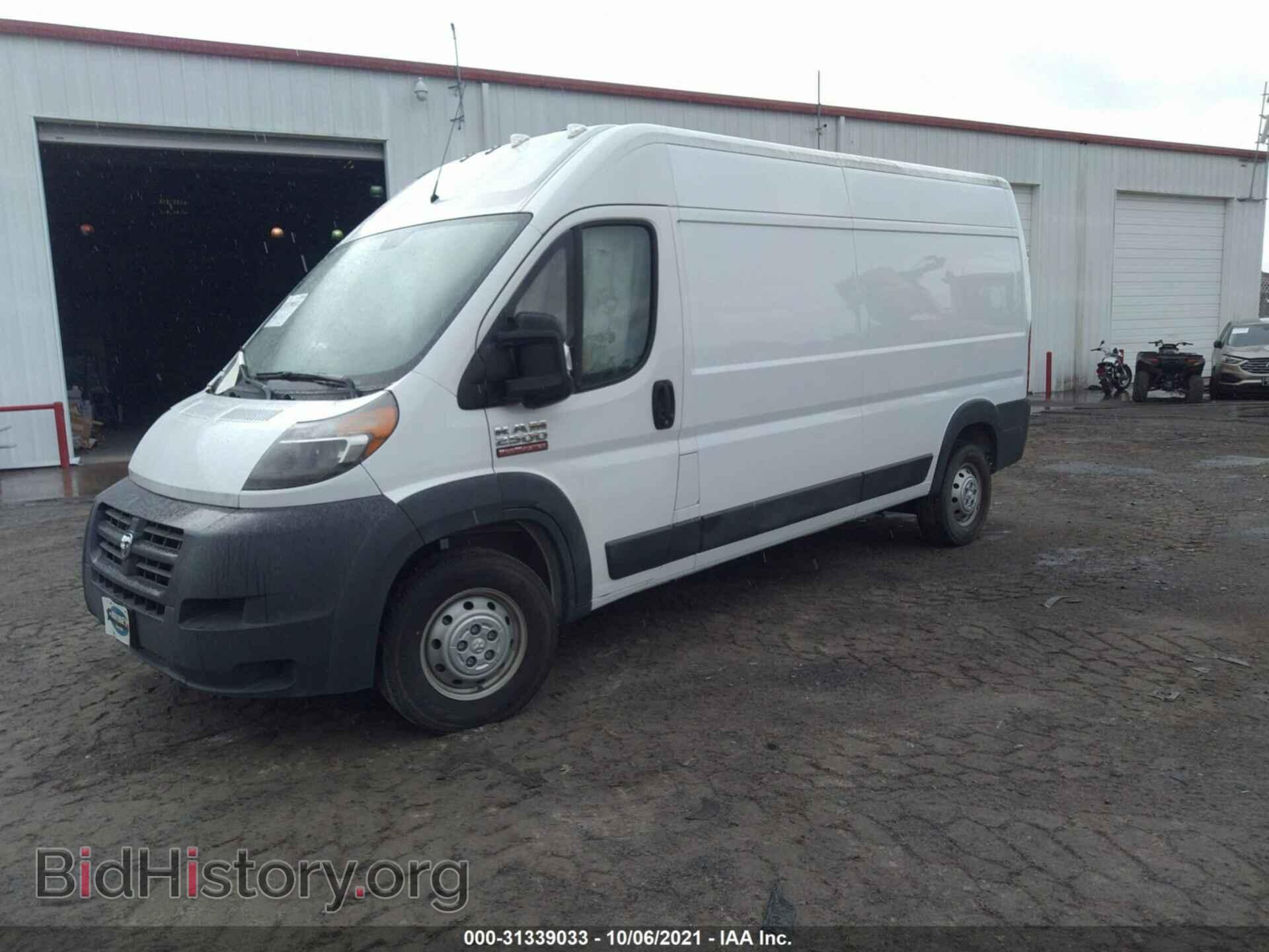 2017 RAM PROMASTER CARGO VAN - VIN: 3C6TRVDG4HE538024 - Фото 2