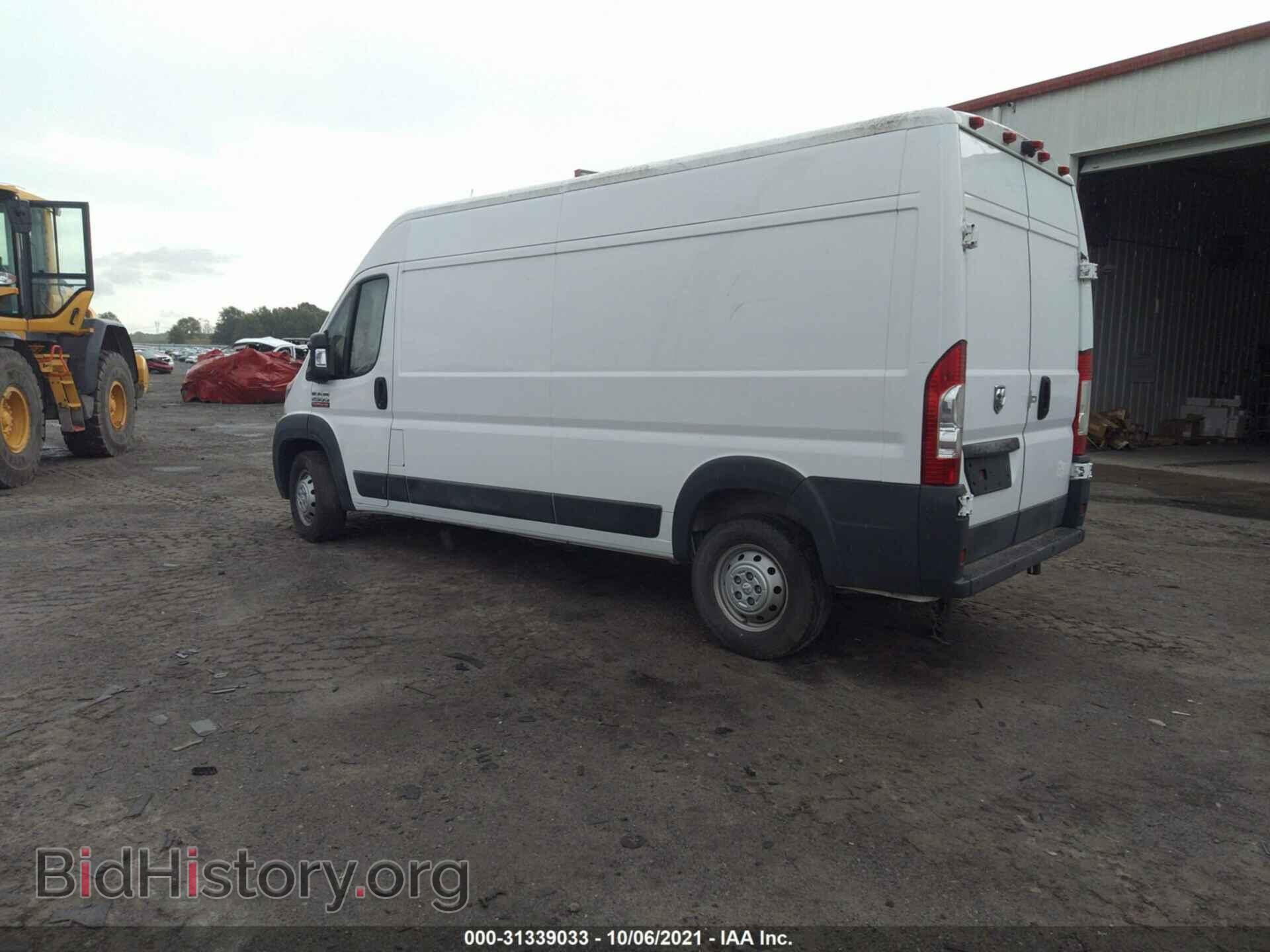 2017 RAM PROMASTER CARGO VAN - VIN: 3C6TRVDG4HE538024 - Фото 3