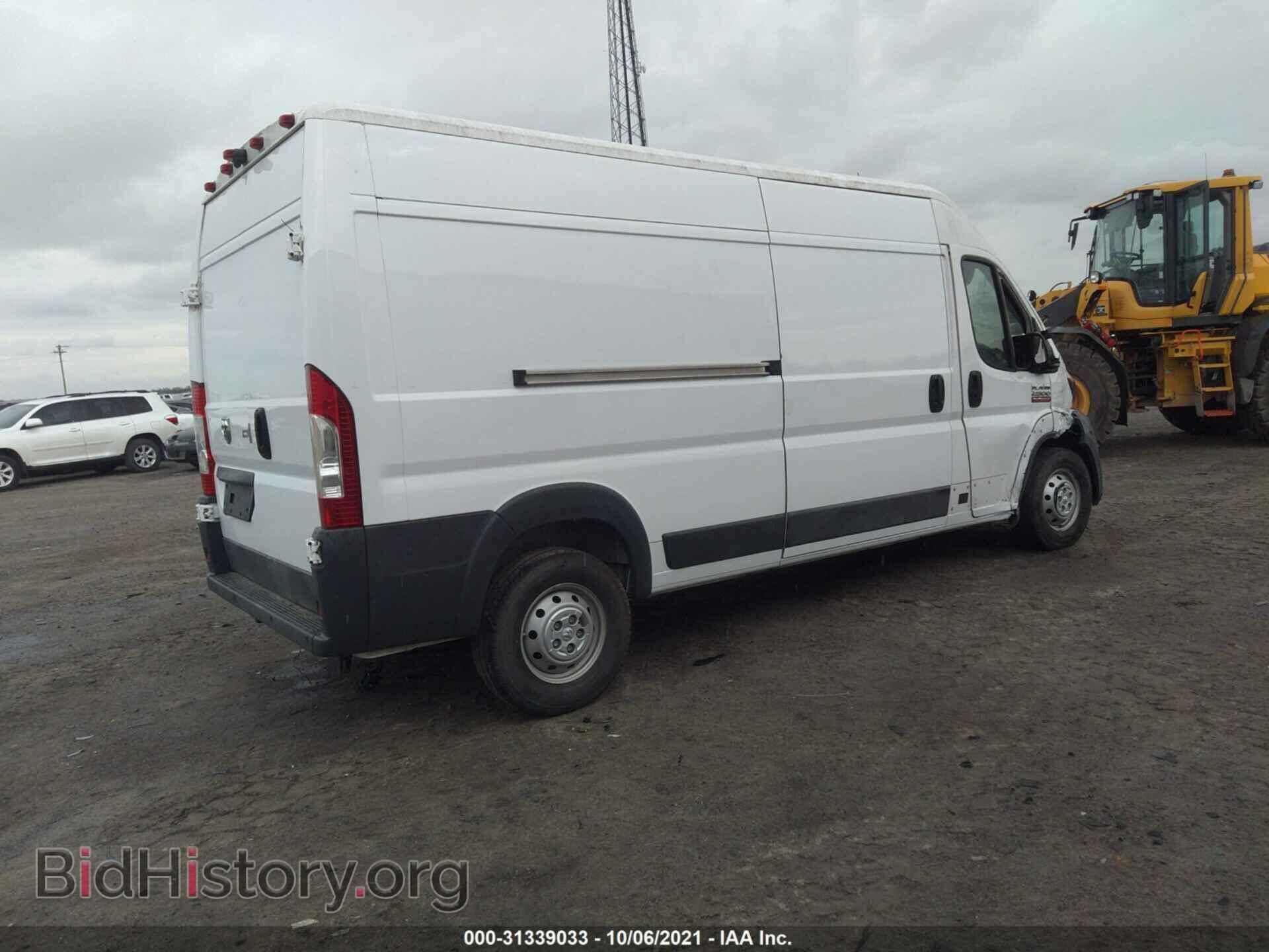 2017 RAM PROMASTER CARGO VAN - VIN: 3C6TRVDG4HE538024 - Фото 4