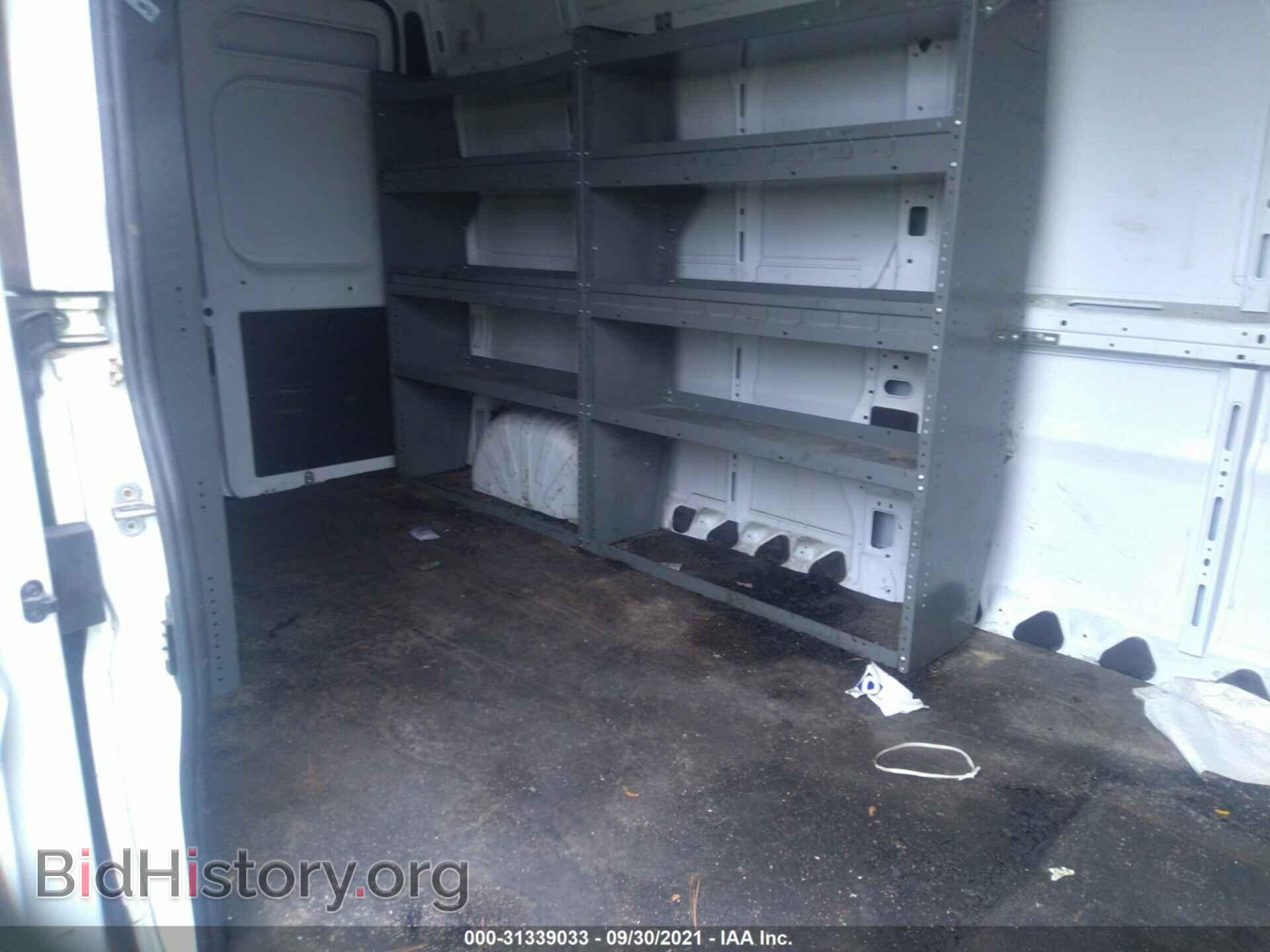 2017 RAM PROMASTER CARGO VAN - VIN: 3C6TRVDG4HE538024 - Фото 8