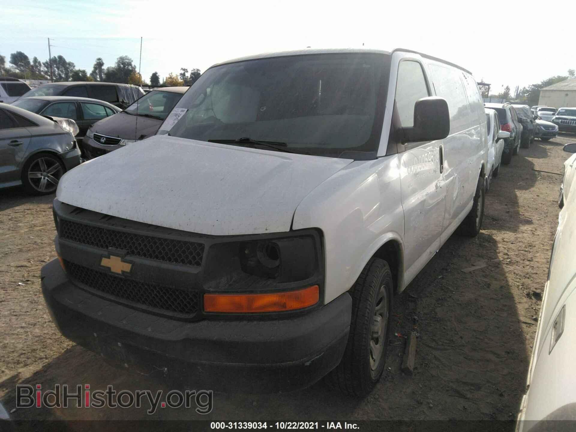 2014 CHEVROLET EXPRESS CARGO VAN - VIN: 1GCSGAFX4E1167140 - Photo 2