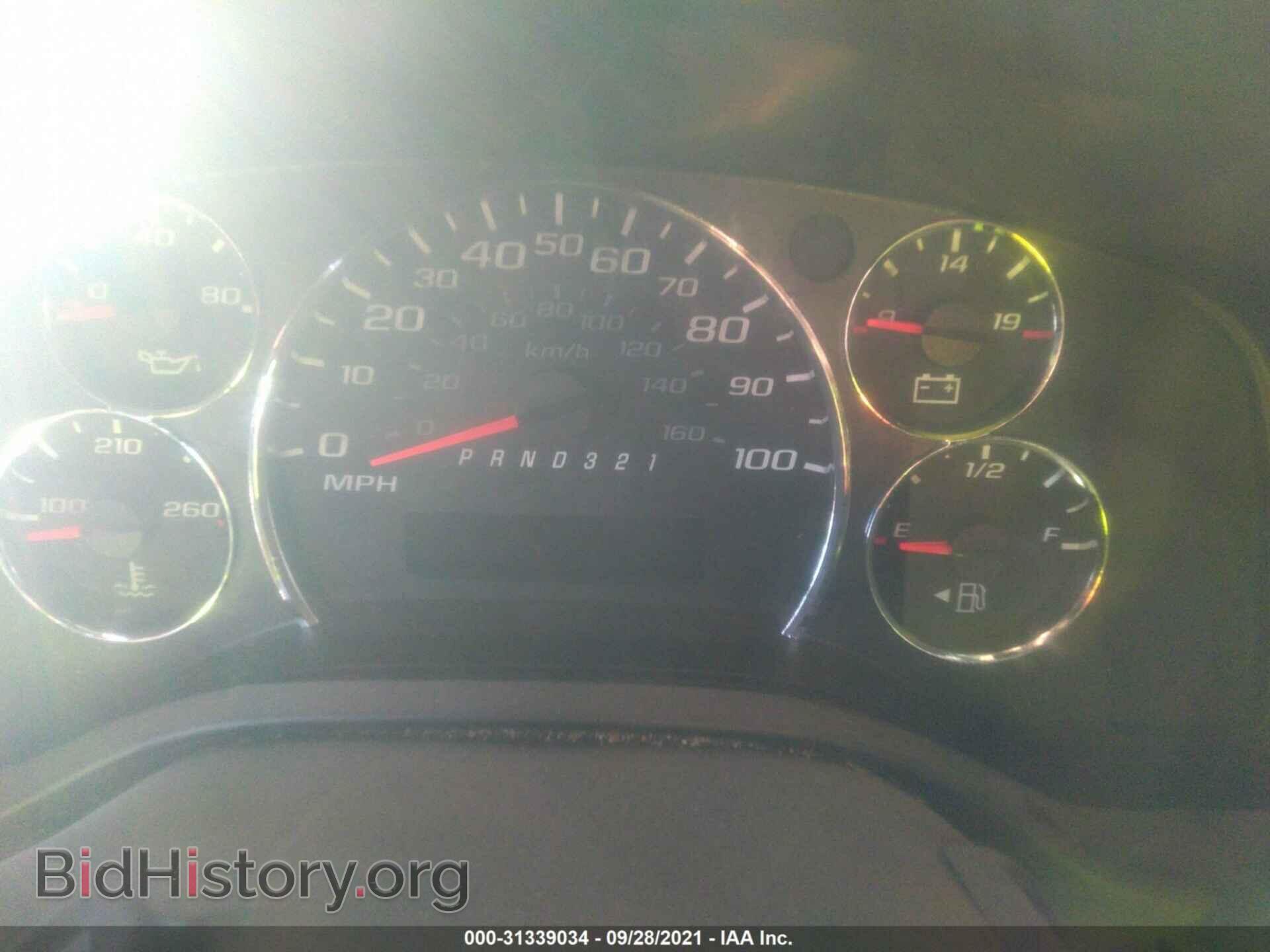 2014 CHEVROLET EXPRESS CARGO VAN - VIN: 1GCSGAFX4E1167140 - Photo 7