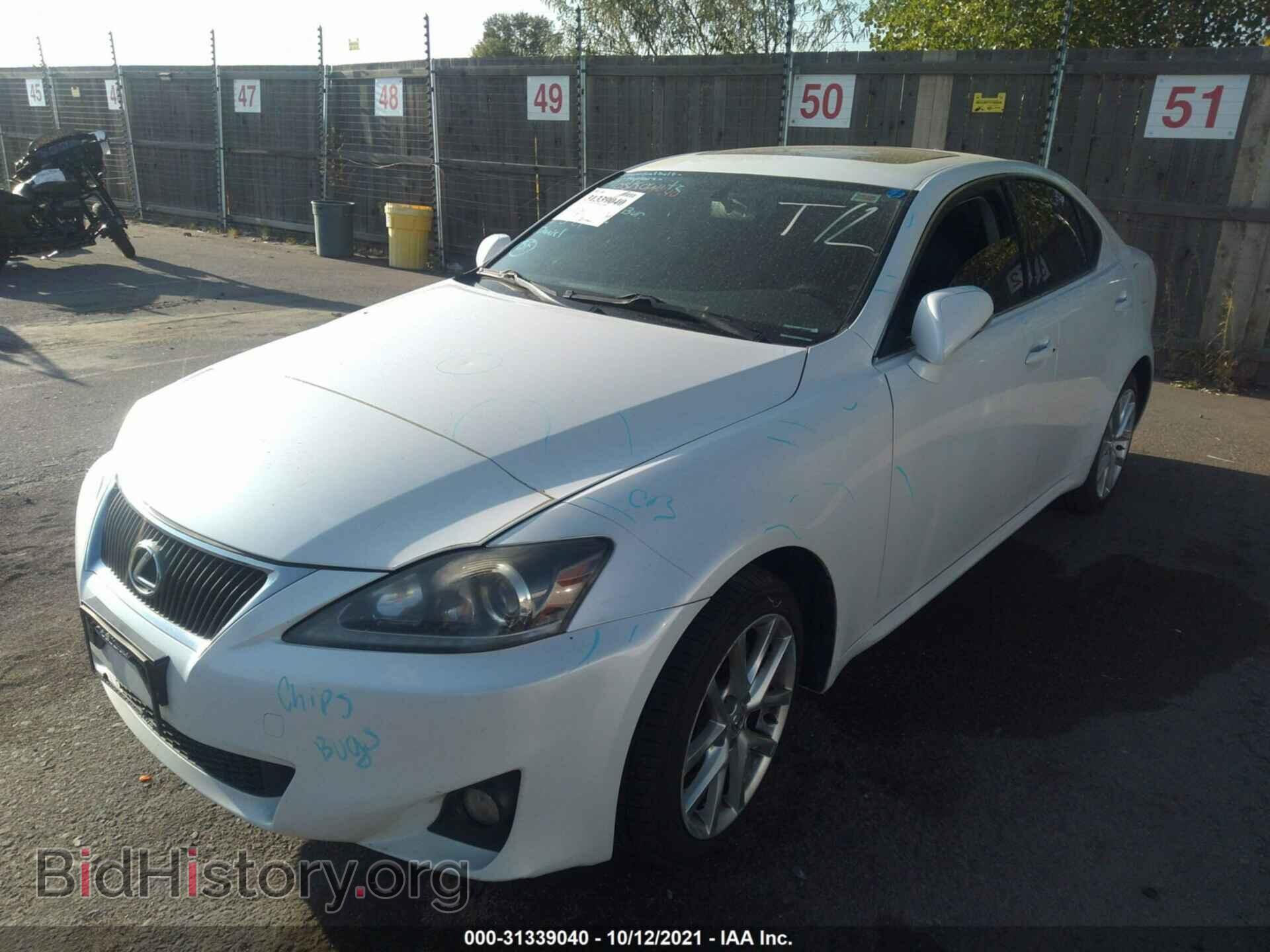 2012 LEXUS IS 250 - VIN: JTHCF5C27C5057419 - Photo 2