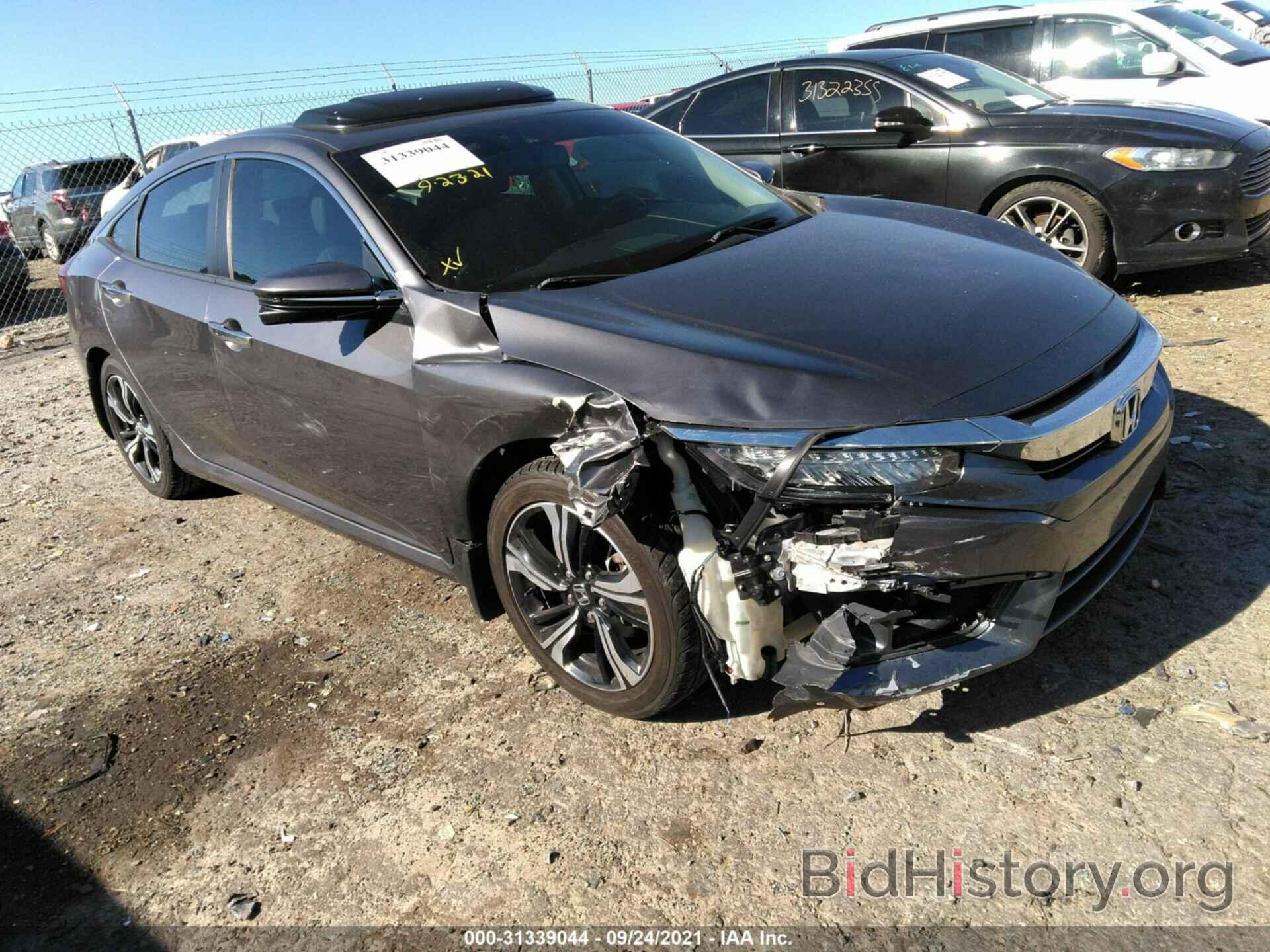 Photo 2HGFC1F94HH635244 - HONDA CIVIC SEDAN 2017