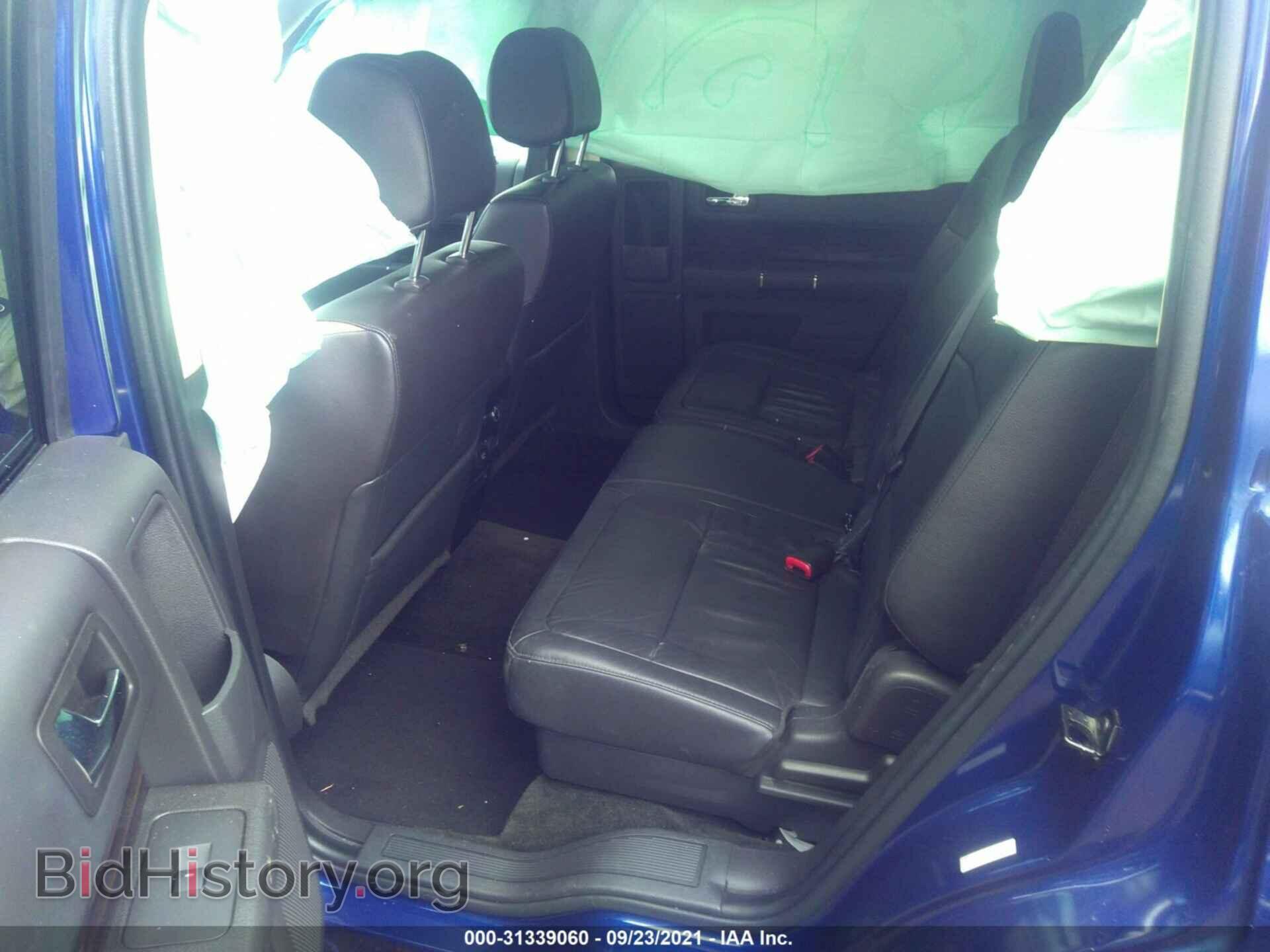 2015 FORD FLEX - VIN: 2FMGK5C89FBA13694 - Фото 8