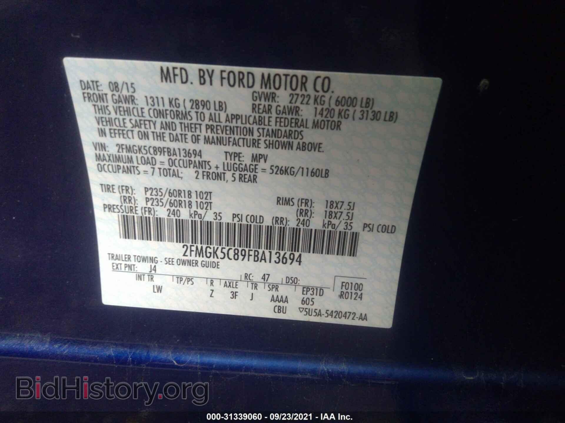 2015 FORD FLEX - VIN: 2FMGK5C89FBA13694 - Фото 9