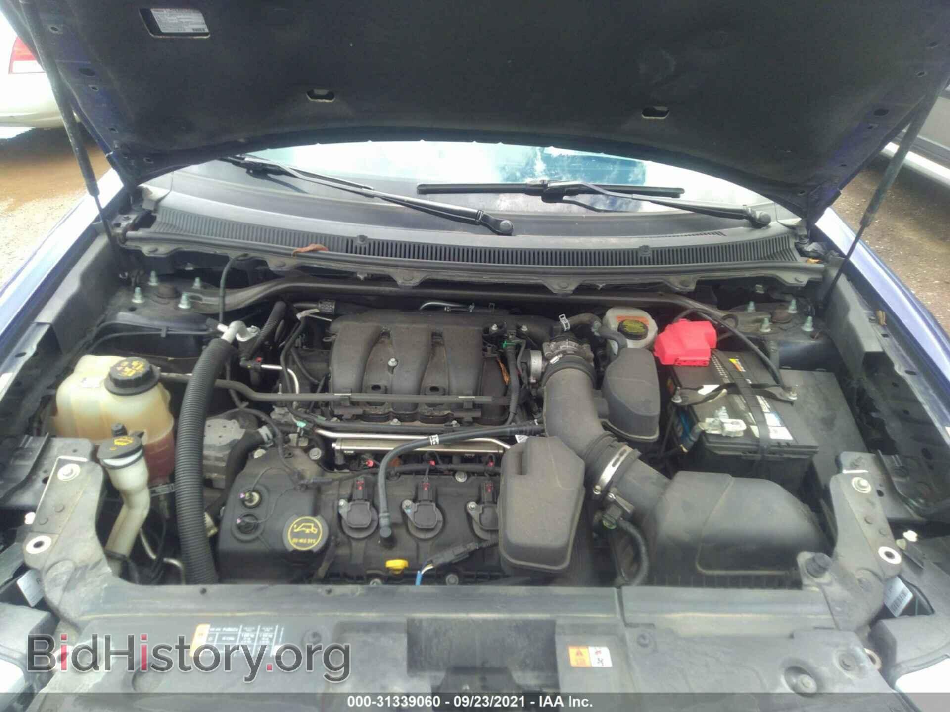 2015 FORD FLEX - VIN: 2FMGK5C89FBA13694 - Фото 10