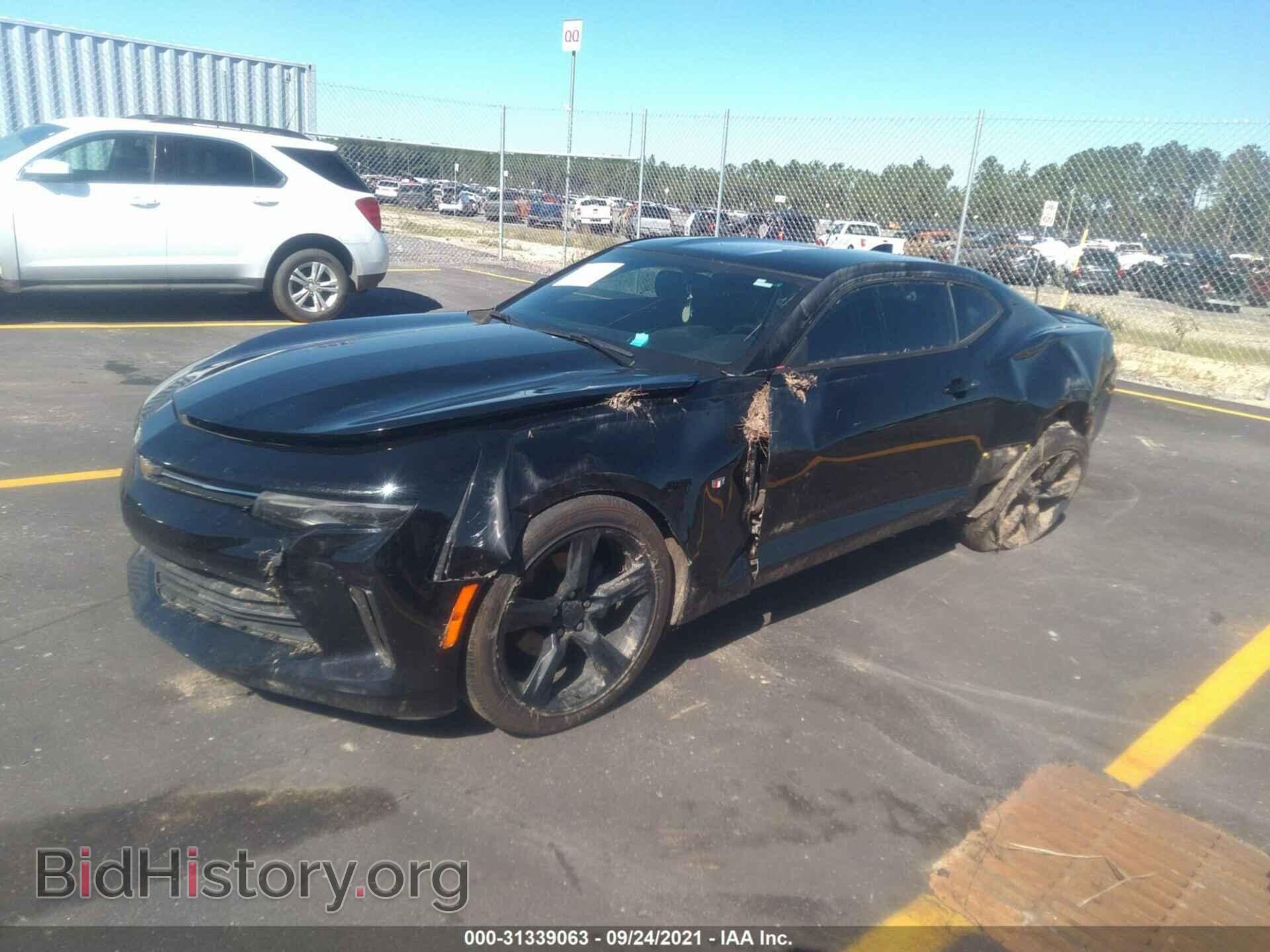2017 CHEVROLET CAMARO - VIN: 1G1FB1RS6H0144865 - Фото 2