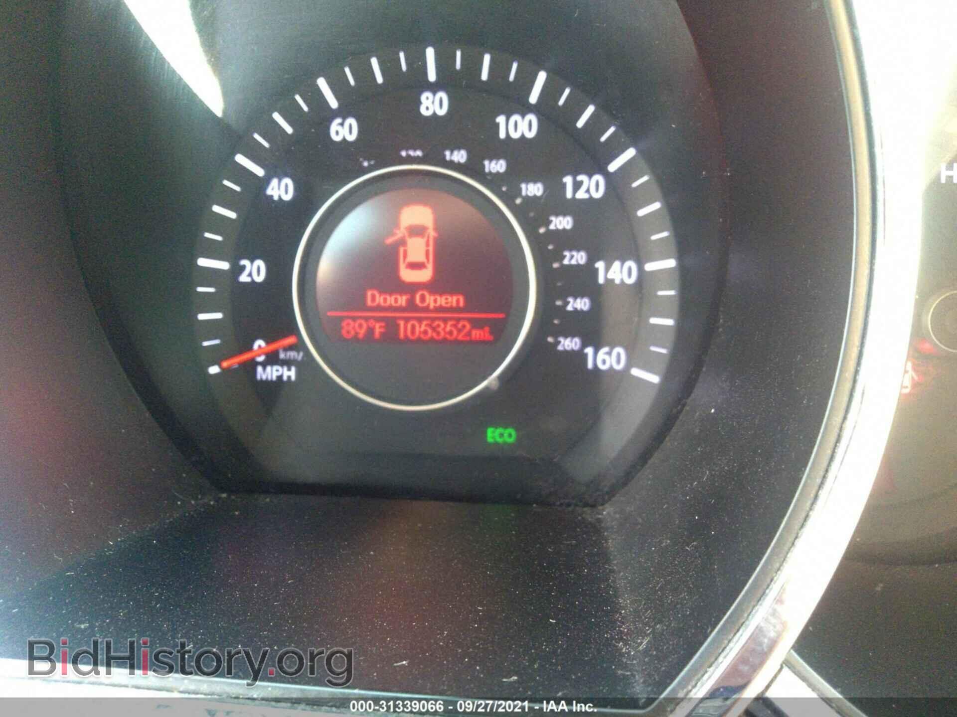 2013 KIA OPTIMA - VIN: KNAGM4A78D5377462 - Photo 7