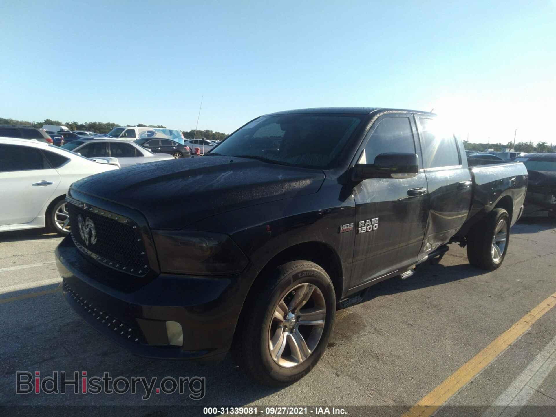 2014 RAM 1500 - VIN: 1C6RR6UT0ES184332 - Photo 2