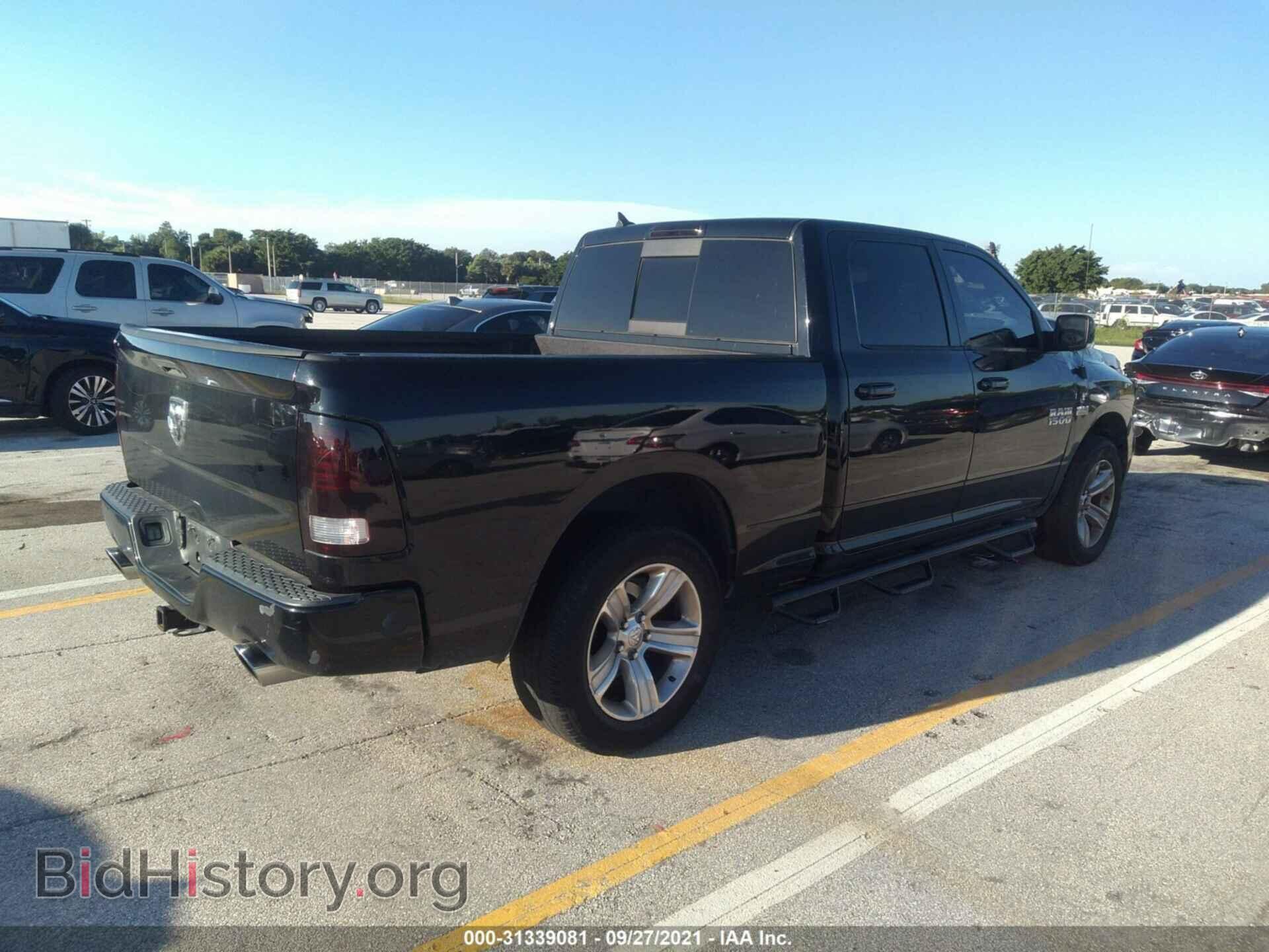 2014 RAM 1500 - VIN: 1C6RR6UT0ES184332 - Photo 4