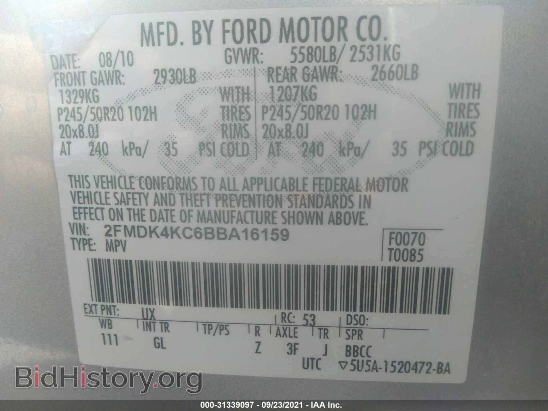2011 FORD EDGE - VIN: 2FMDK4KC6BBA16159 - Фото 9