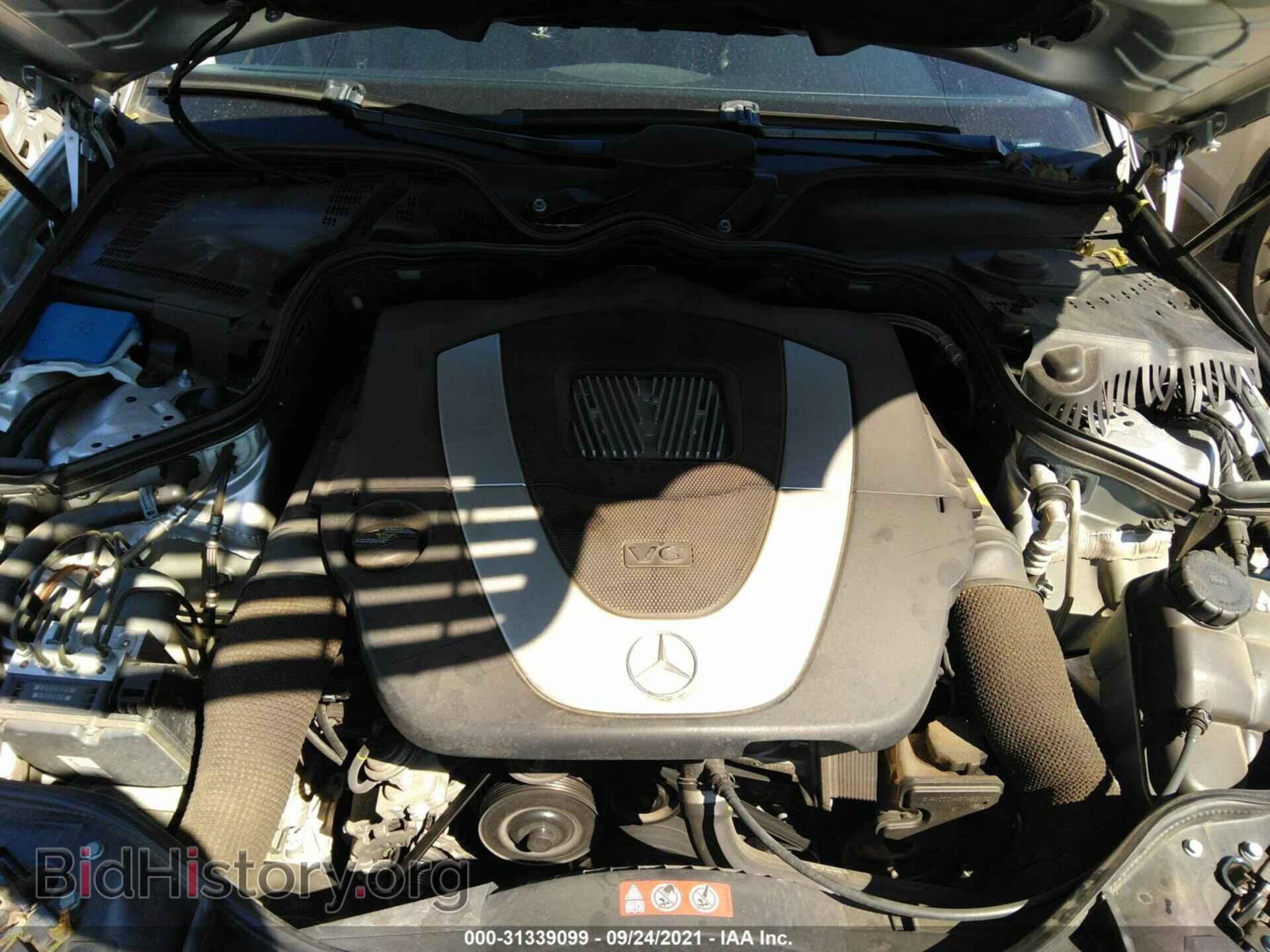 2007 MERCEDES-BENZ E-CLASS - VIN: WDBUF56X57B037379 - Фото 10