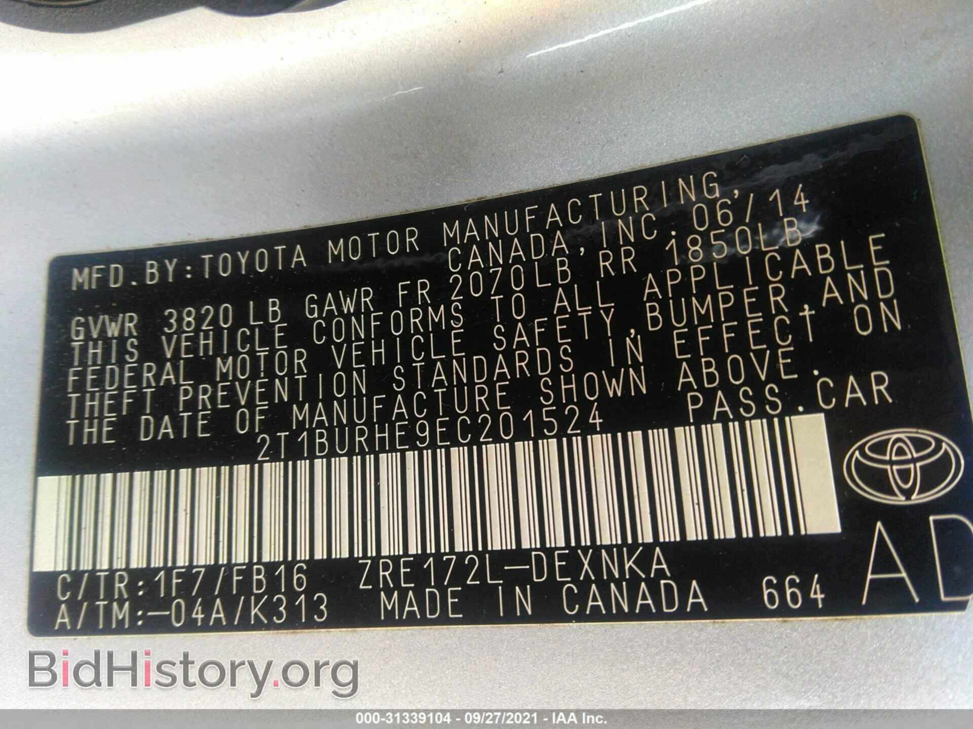 2014 TOYOTA COROLLA - VIN: 2T1BURHE9EC201524 - Фото 9