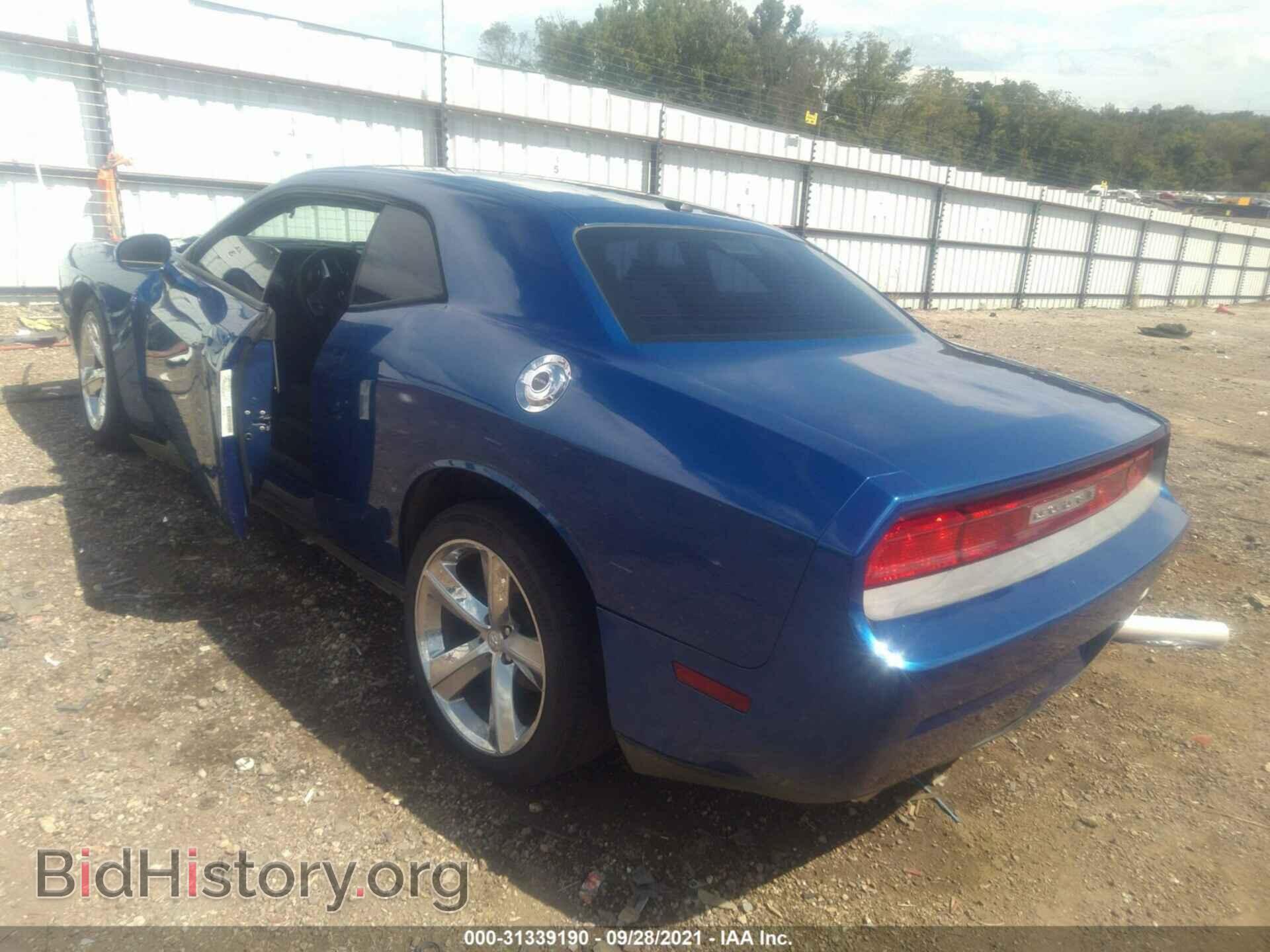 2012 DODGE CHALLENGER - VIN: 2C3CDYAG5CH291708 - Photo 3
