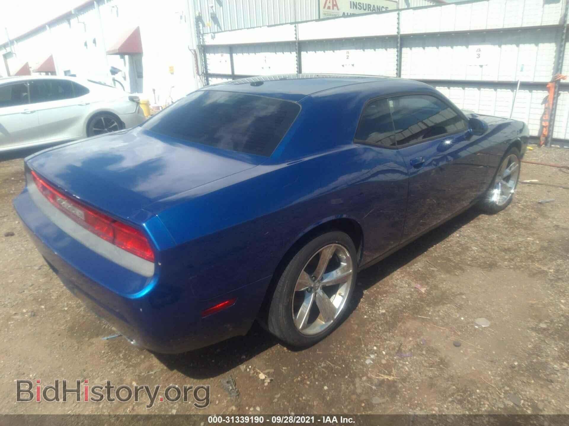 2012 DODGE CHALLENGER - VIN: 2C3CDYAG5CH291708 - Photo 4