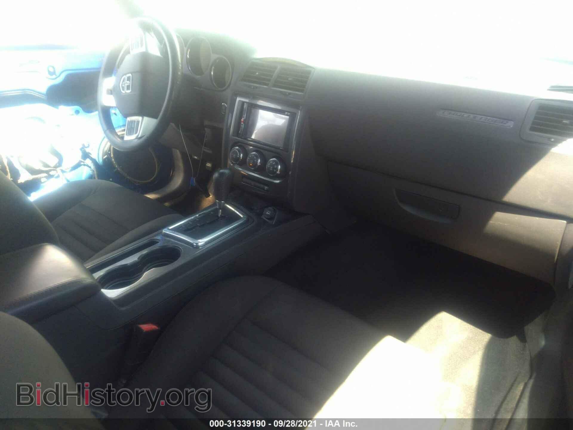 2012 DODGE CHALLENGER - VIN: 2C3CDYAG5CH291708 - Photo 5