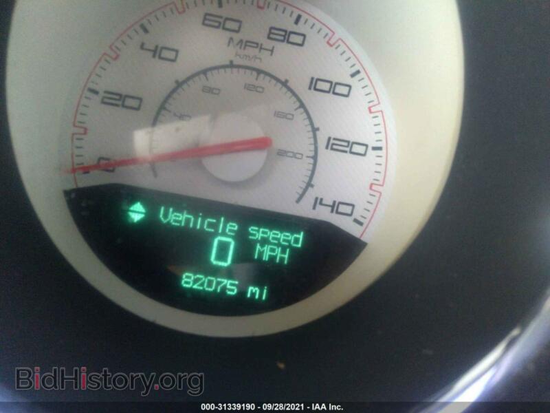 2012 Dodge CHALLENGER (VIN 2C3CDYAG5CH291708) — photo 7 of 11