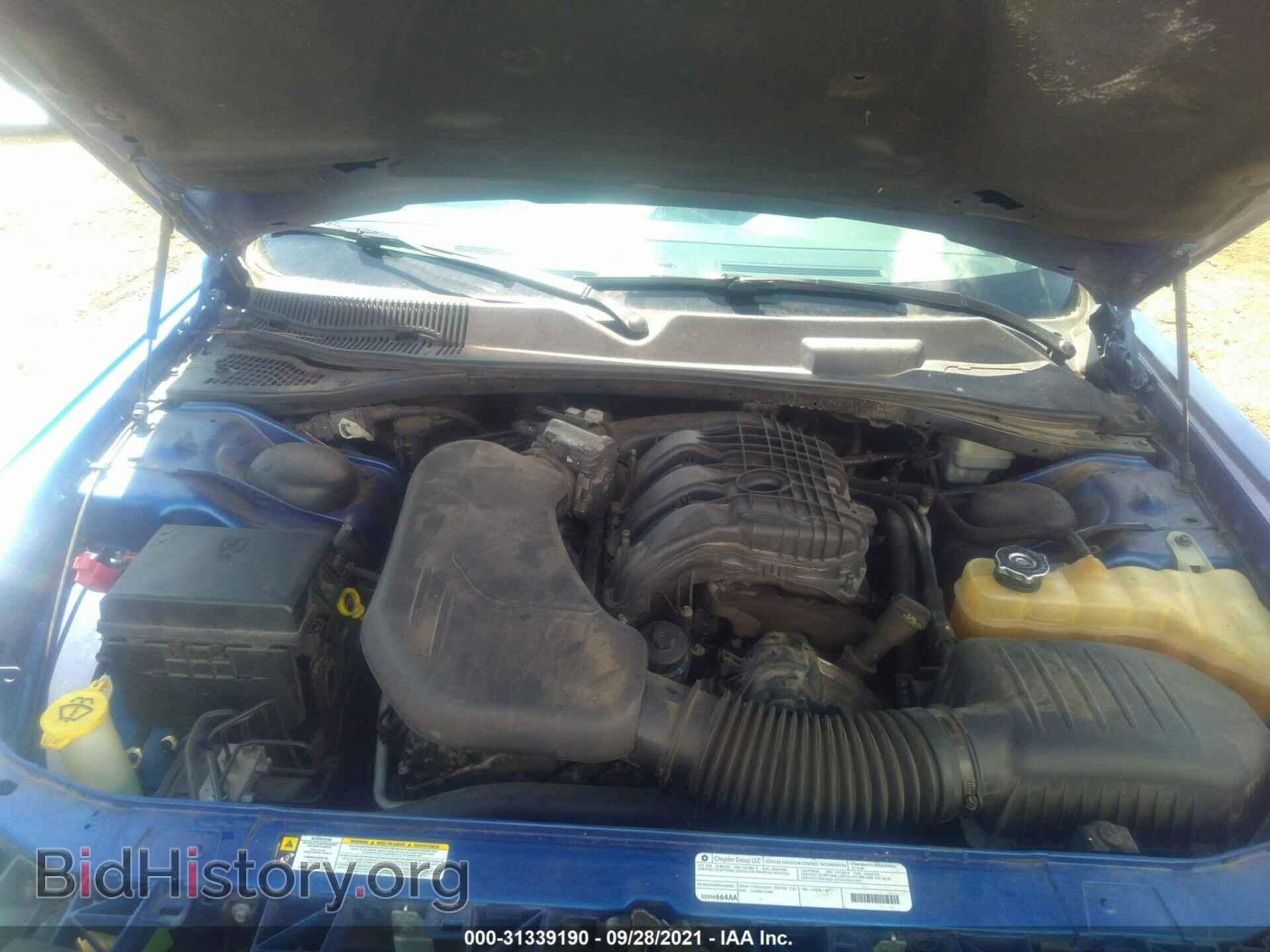 2012 DODGE CHALLENGER - VIN: 2C3CDYAG5CH291708 - Photo 10