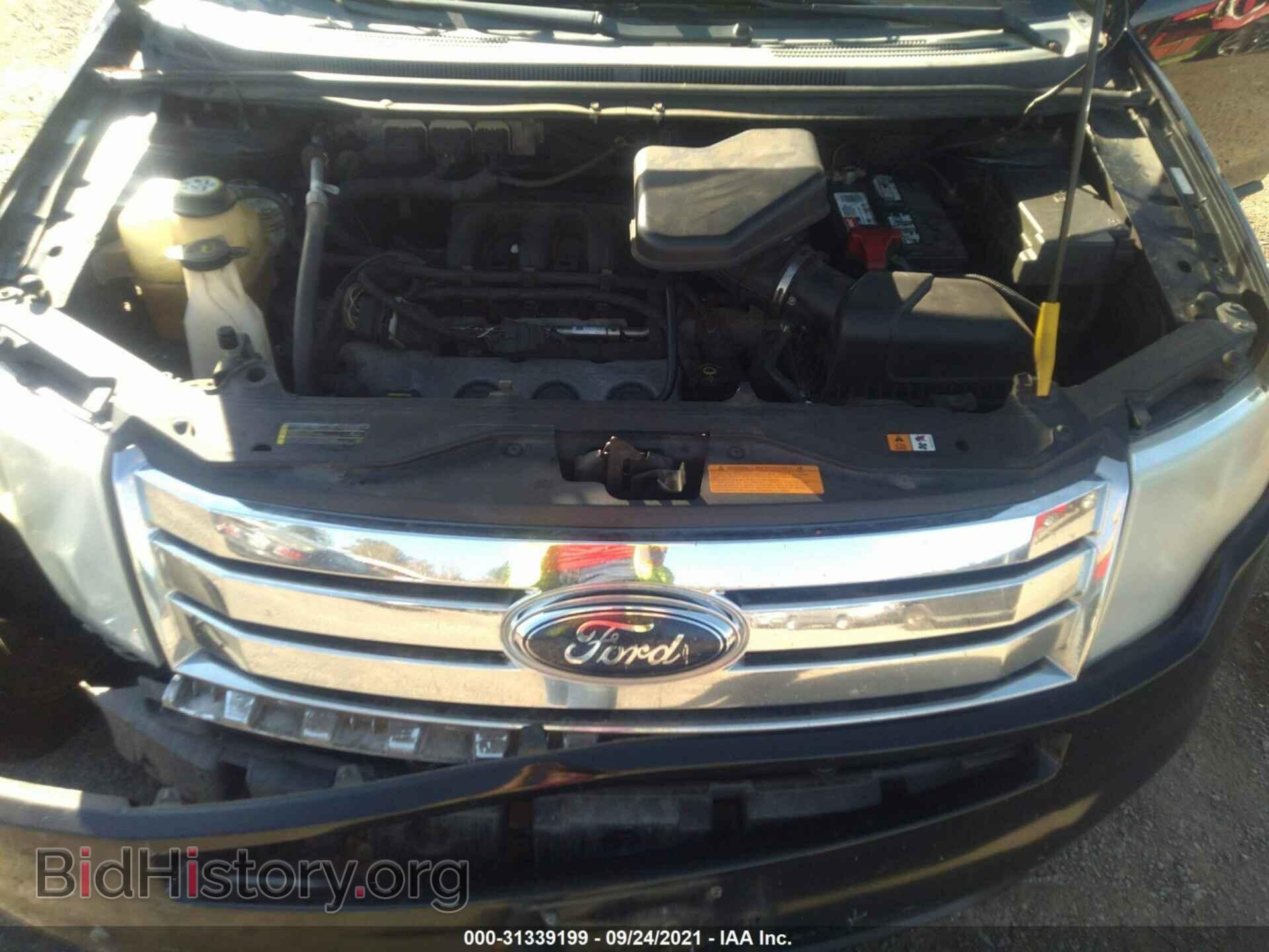 2008 FORD EDGE - VIN: 2FMDK49C58BB06269 - Фото 10