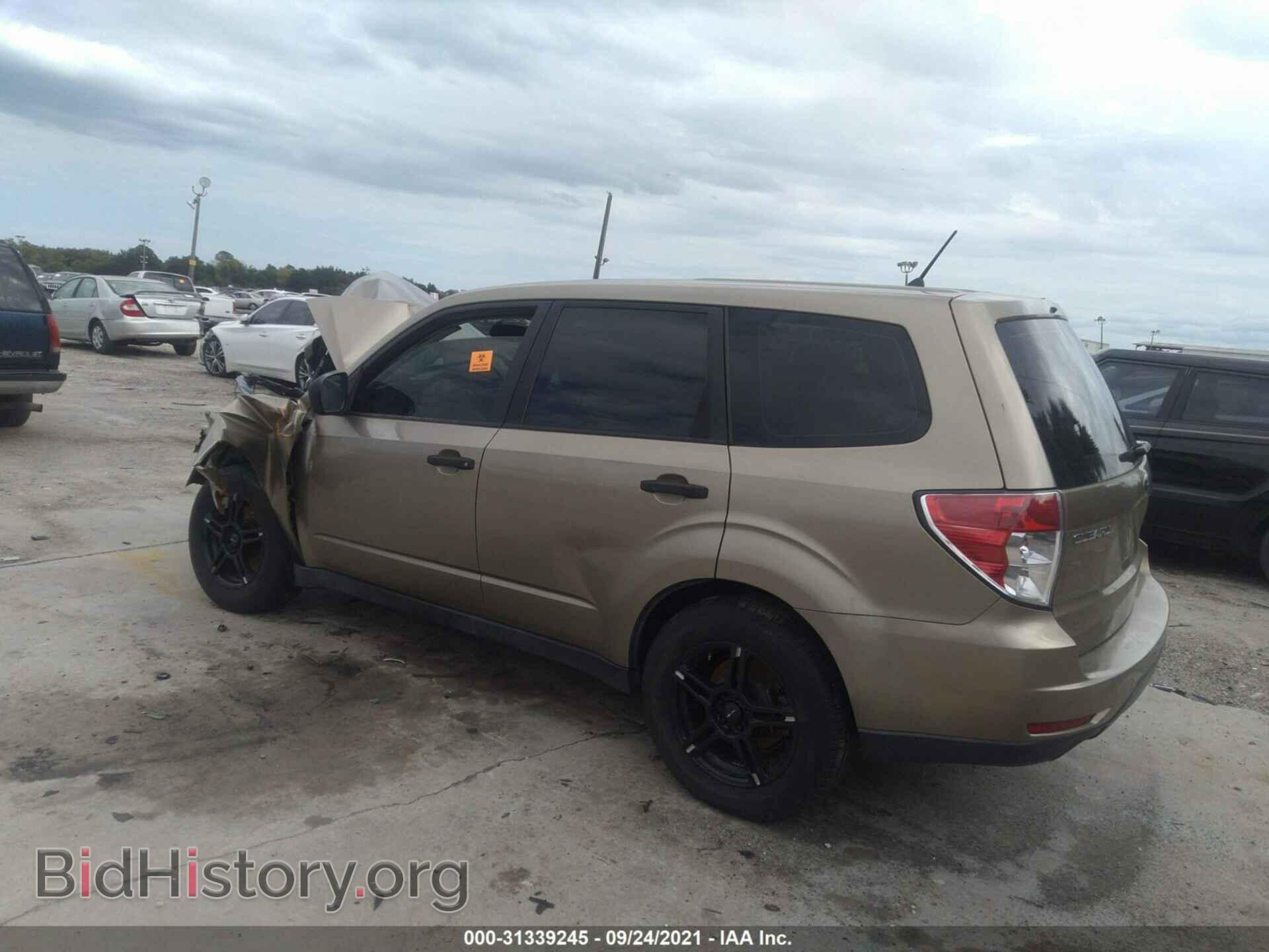 2009 SUBARU FORESTER - VIN: JF2SH61609H708854 - Фото 3