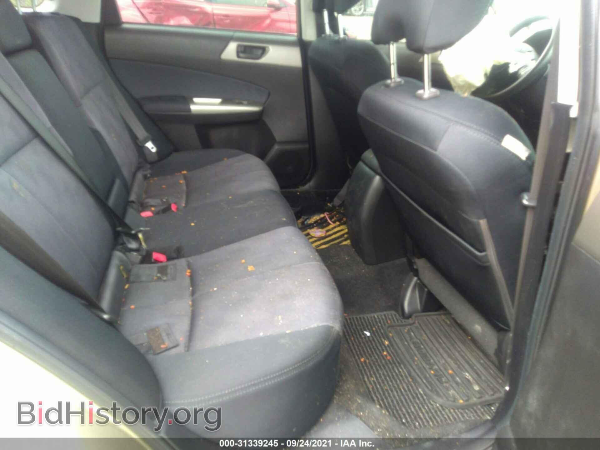 2009 SUBARU FORESTER - VIN: JF2SH61609H708854 - Фото 8