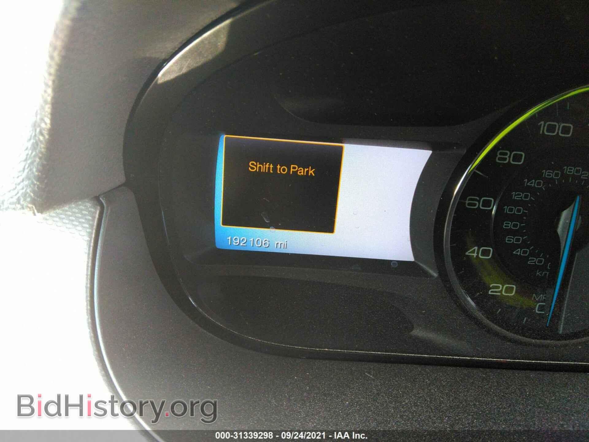 2012 FORD EDGE - VIN: 2FMDK3J92CBA15401 - Photo 7