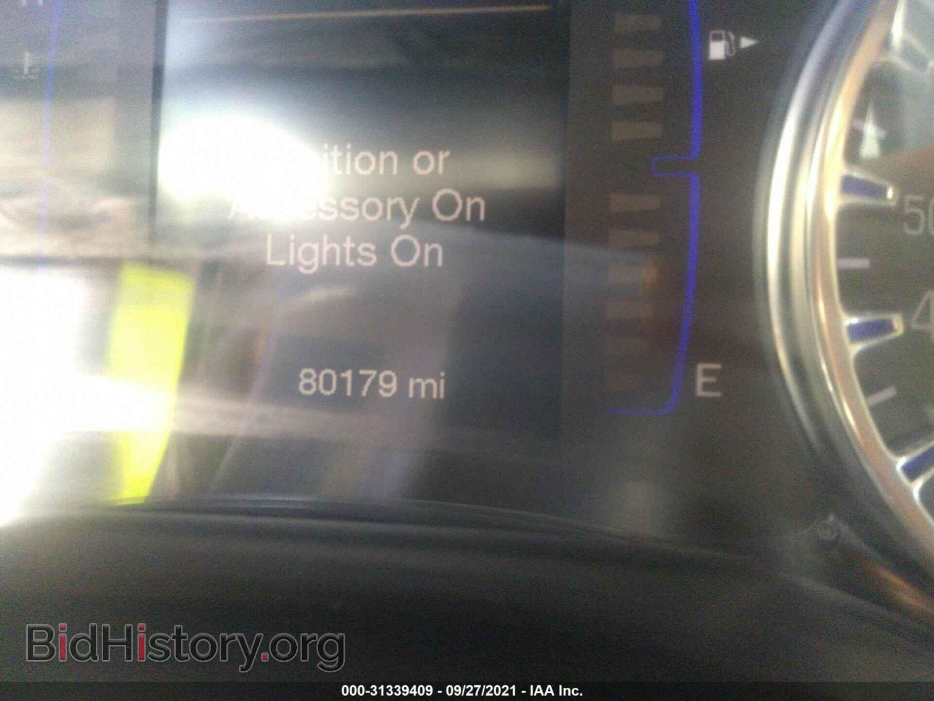 2016 CHRYSLER 200 - VIN: 1C3CCCABXGN108889 - Фото 7