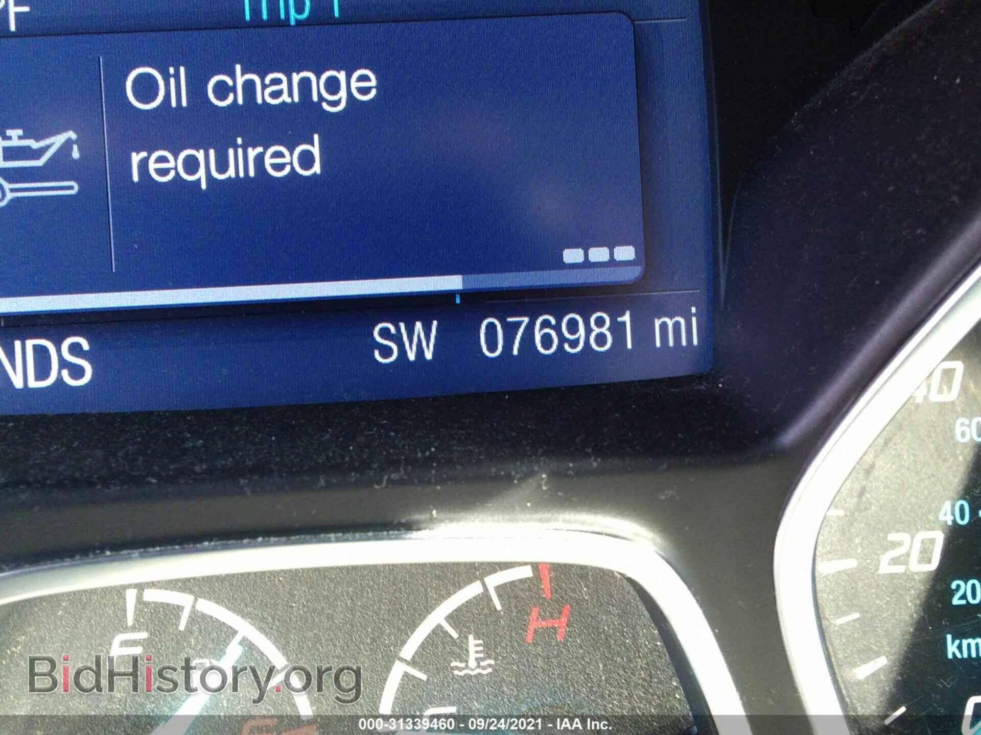 2014 FORD ESCAPE - VIN: 1FMCU0GX0EUC58034 - Фото 7