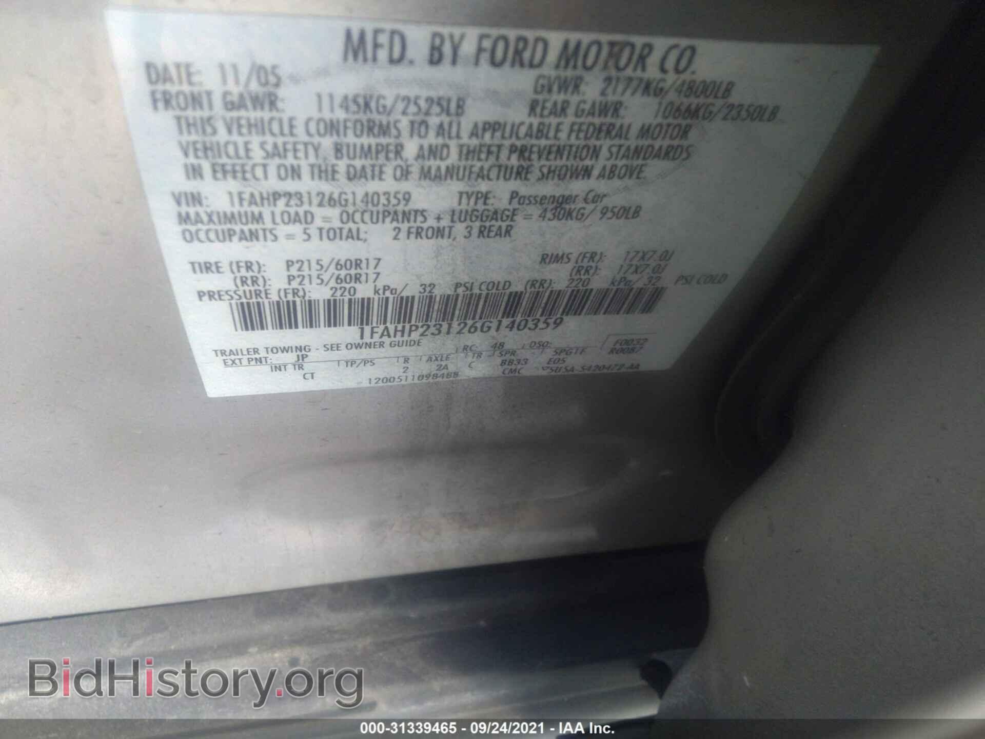 2006 FORD FIVE HUNDRED - VIN: 1FAHP23126G140359 - Фото 9