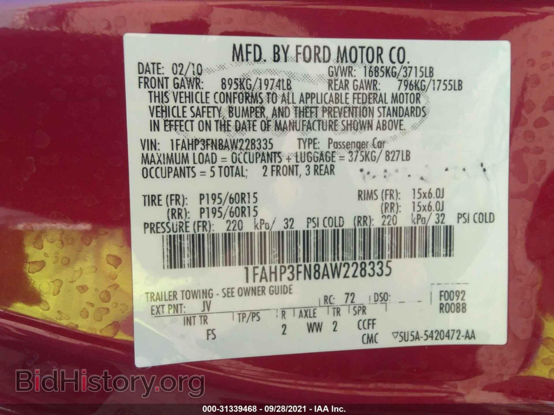 2010 FORD FOCUS - VIN: 1FAHP3FN8AW228335 - Фото 9