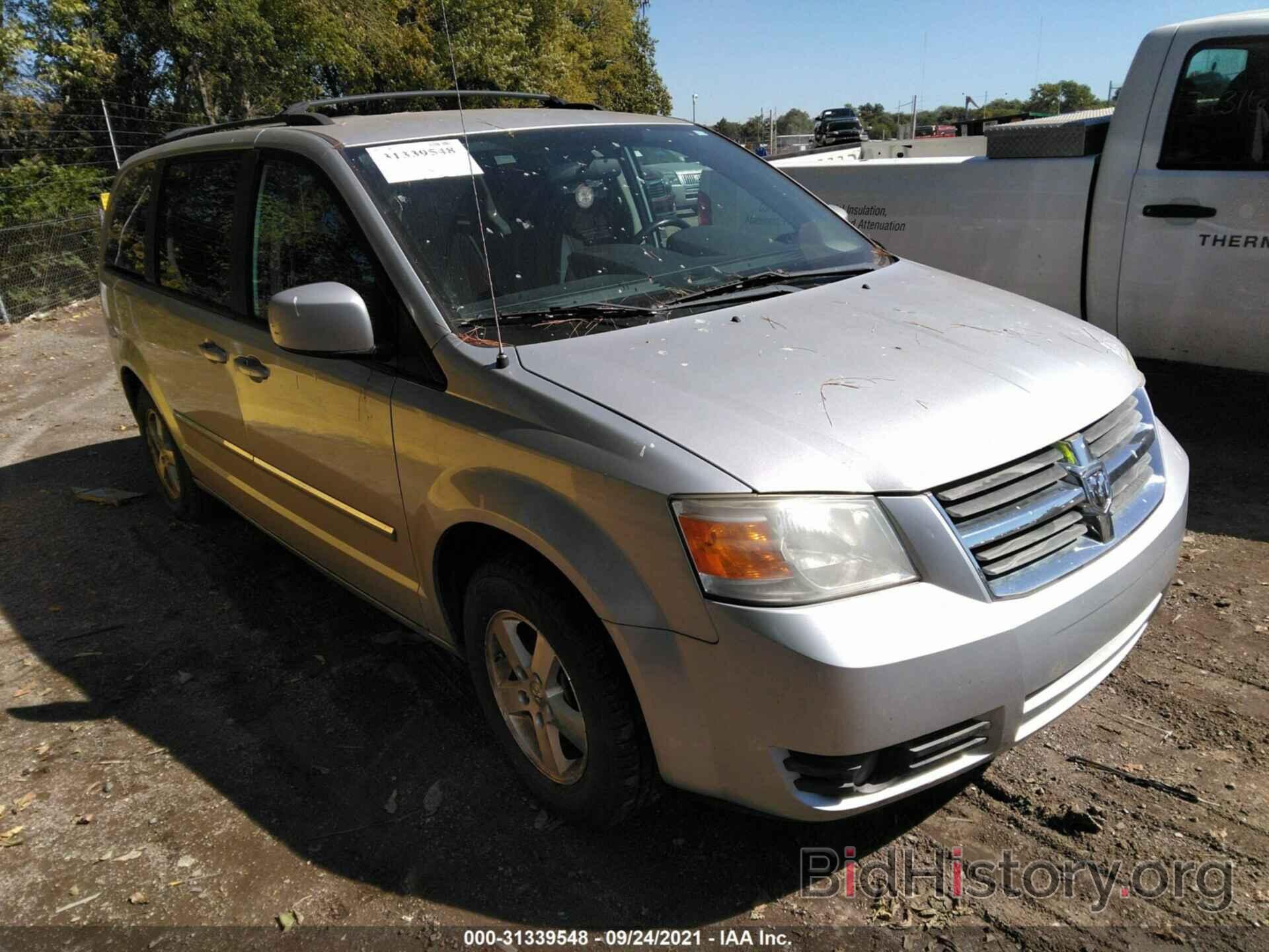 Photo 1D8HN54PX8B195082 - DODGE GRAND CARAVAN 2008