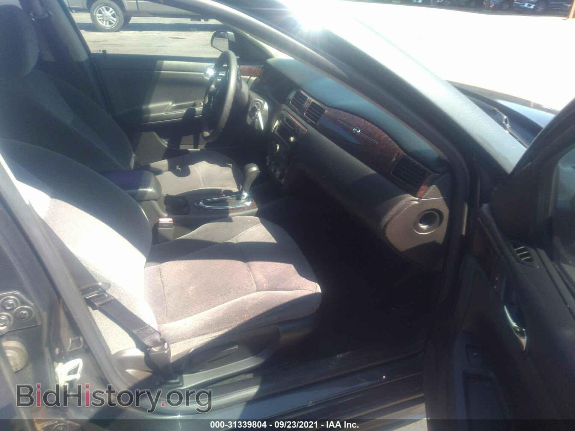 2013 CHEVROLET IMPALA - VIN: 2G1WF5E32D1174437 - Фото 5