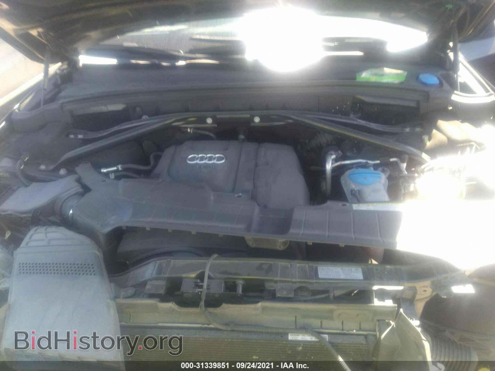 2013 AUDI Q5 - VIN: WA1CFAFPXDA058553 - Фото 10