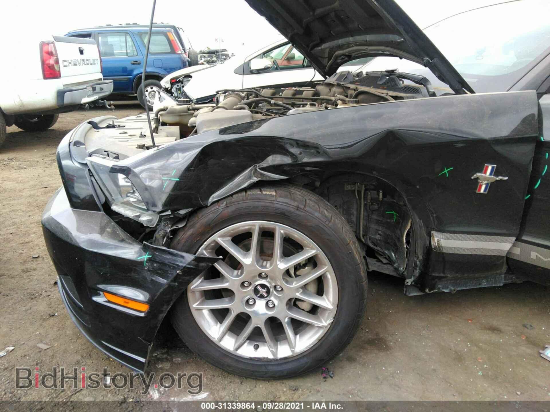 2014 FORD MUSTANG - VIN: 1ZVBP8AM6E5205379 - Фото 6