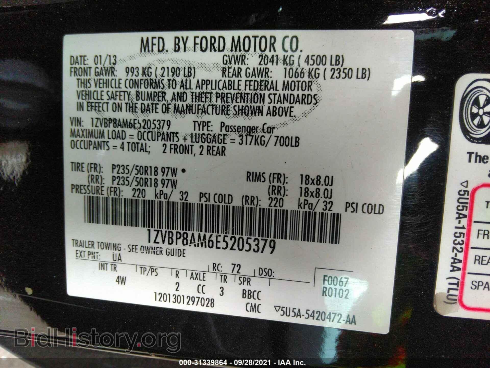 2014 FORD MUSTANG - VIN: 1ZVBP8AM6E5205379 - Фото 9