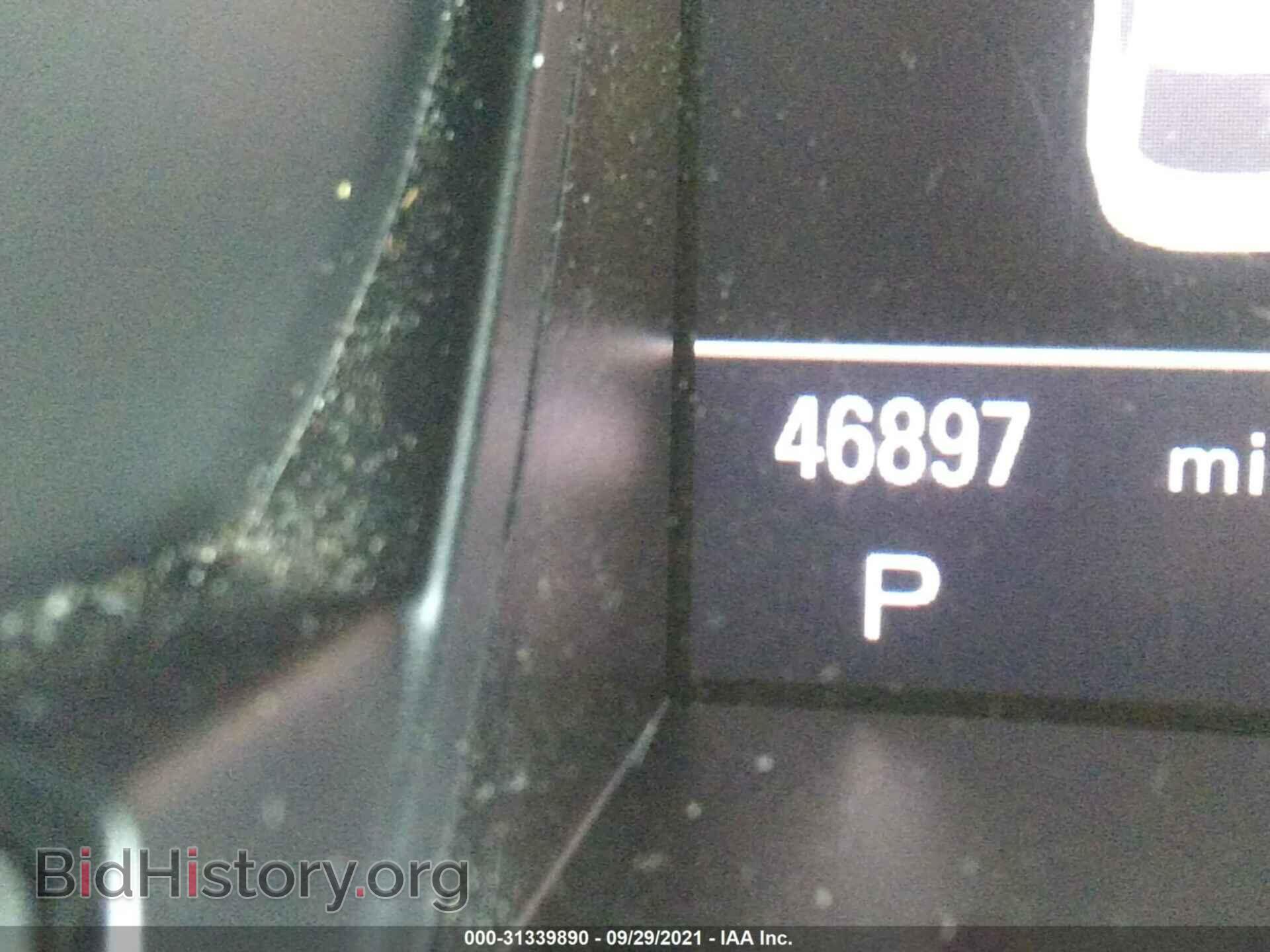2012 AUDI A5 - VIN: WAULFAFR3CA034016 - Фото 7