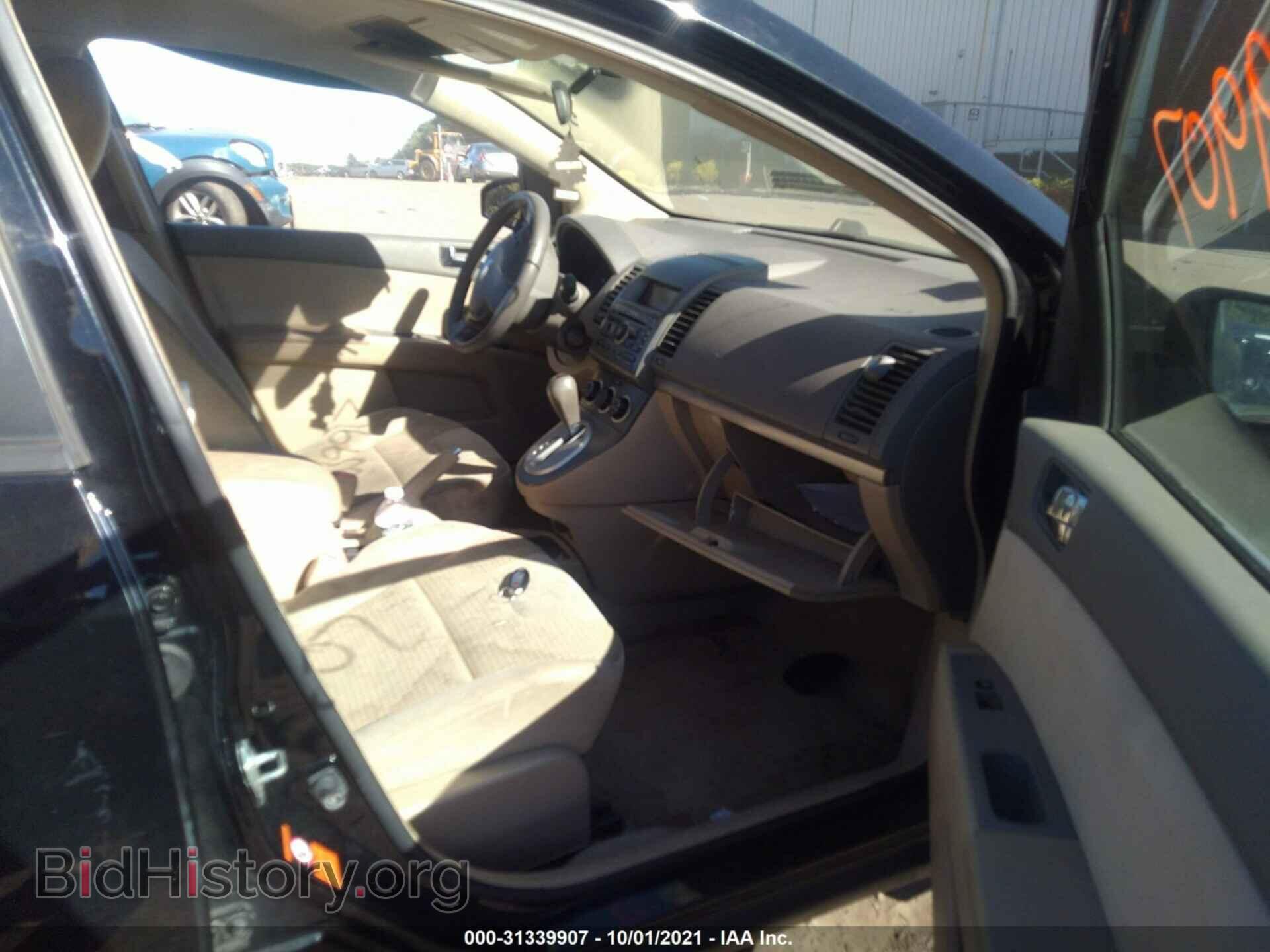2007 NISSAN SENTRA - VIN: 3N1AB61E87L623572 - Фото 5