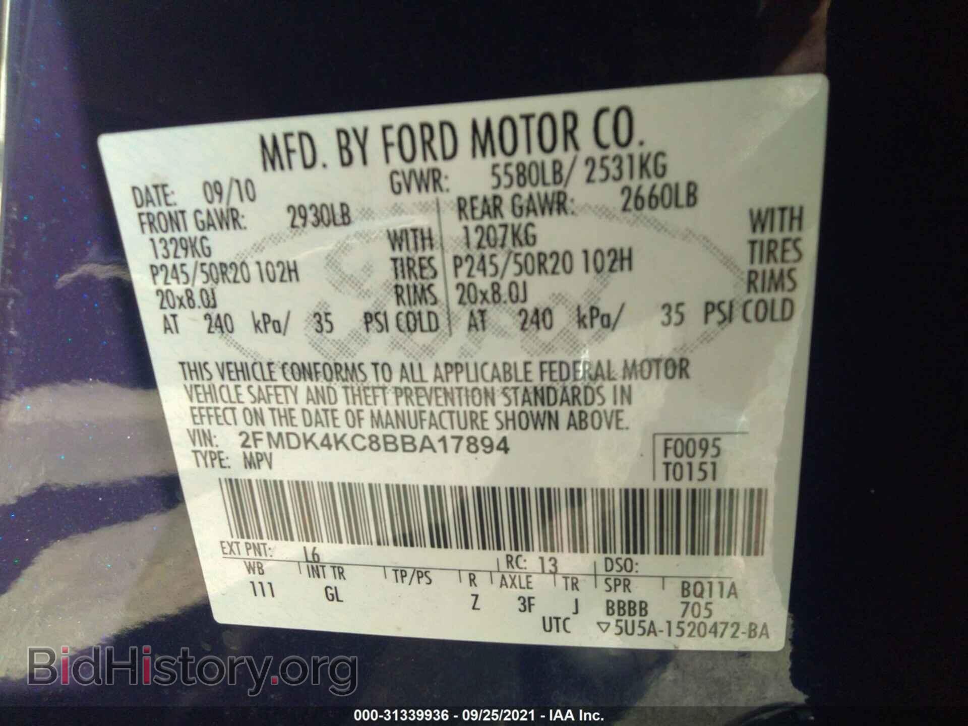 2011 FORD EDGE - VIN: 2FMDK4KC8BBA17894 - Фото 9