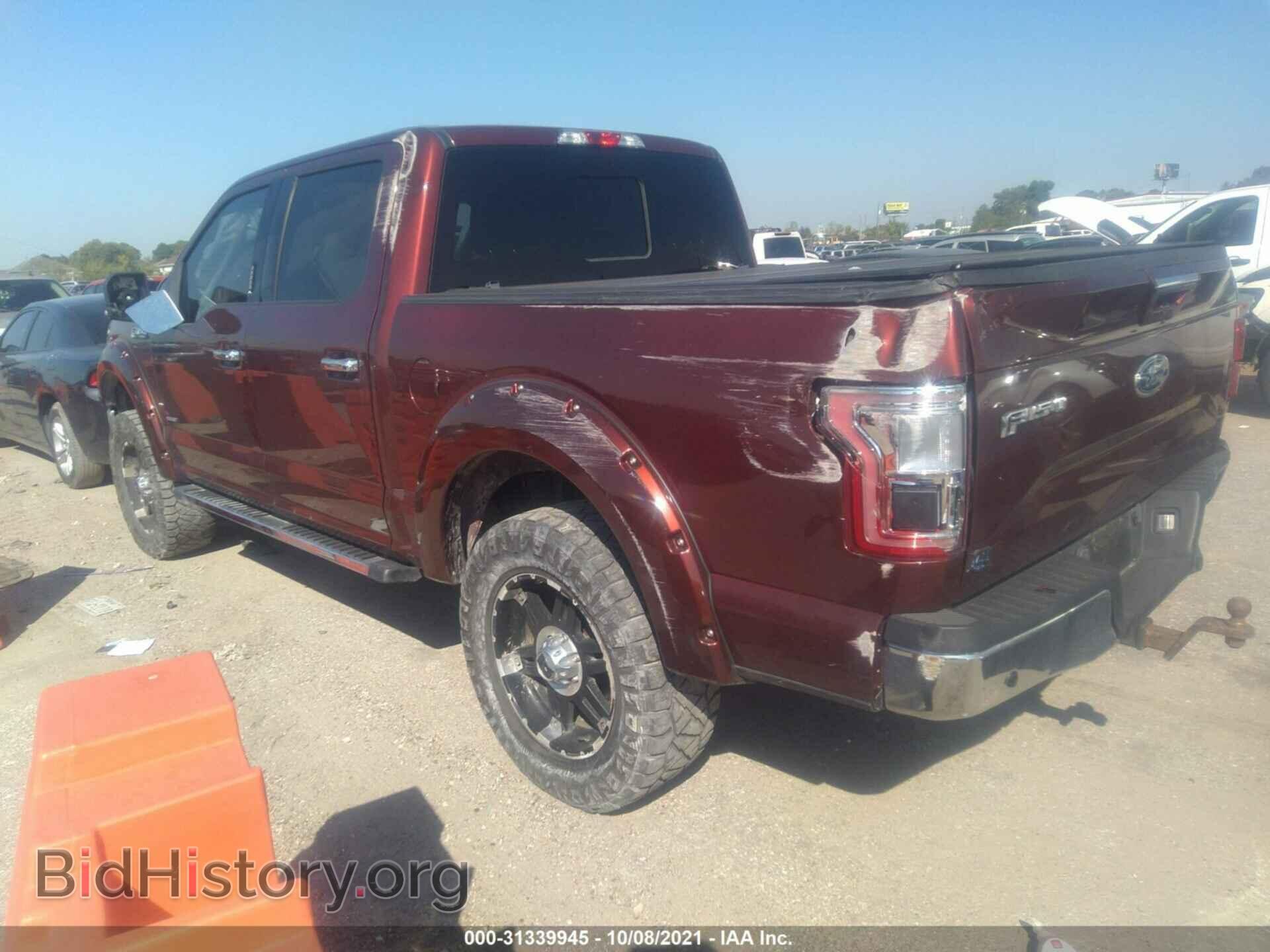 2016 FORD F-150 - VIN: 1FTEW1CG7GKF03056 - Фото 3