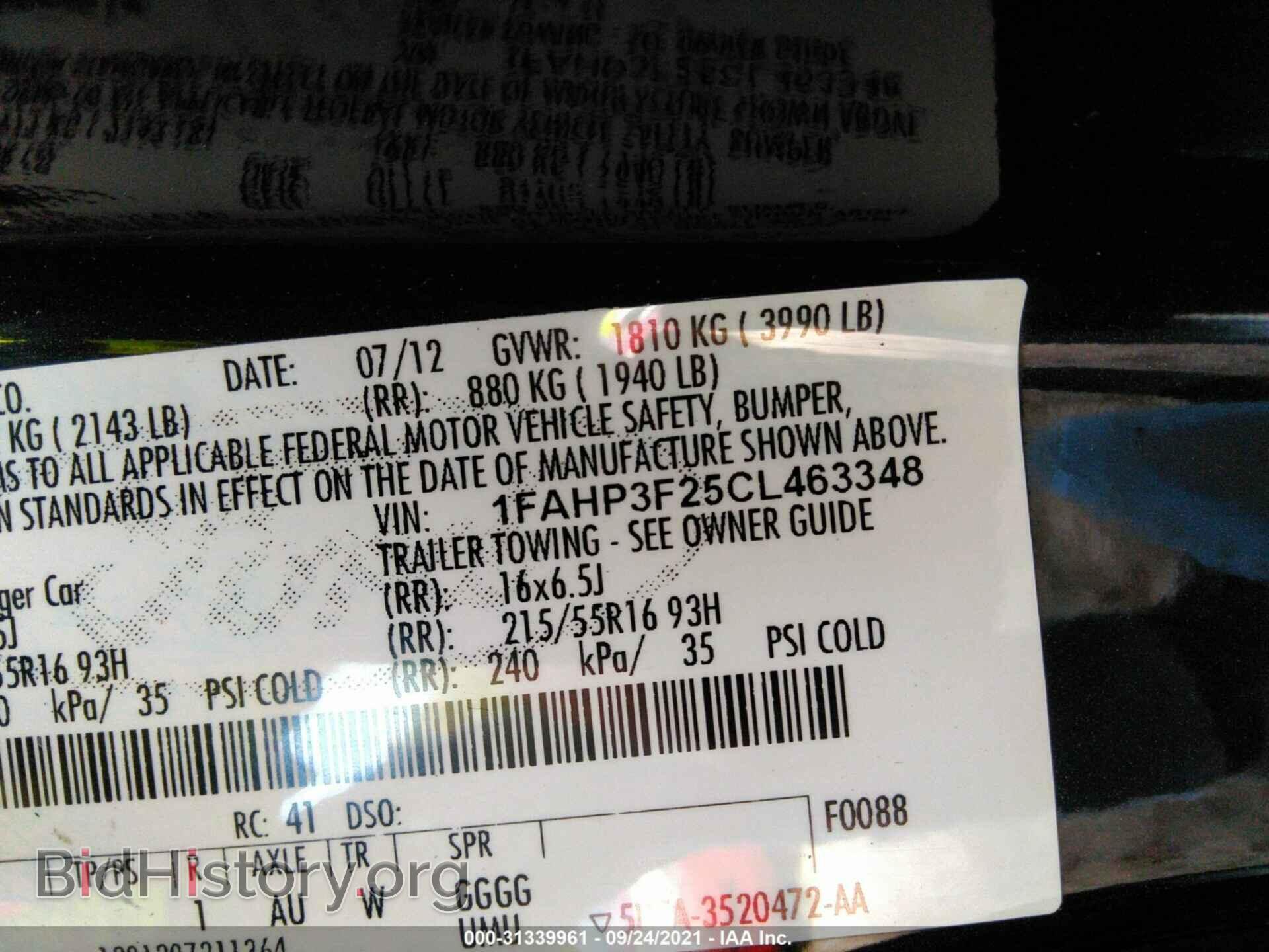 2012 FORD FOCUS - VIN: 1FAHP3F25CL463348 - Фото 9