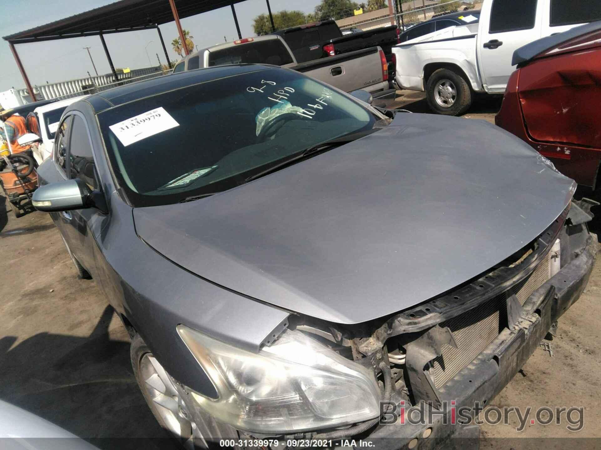 Photo 1N4AA51E19C853064 - NISSAN MAXIMA 2009