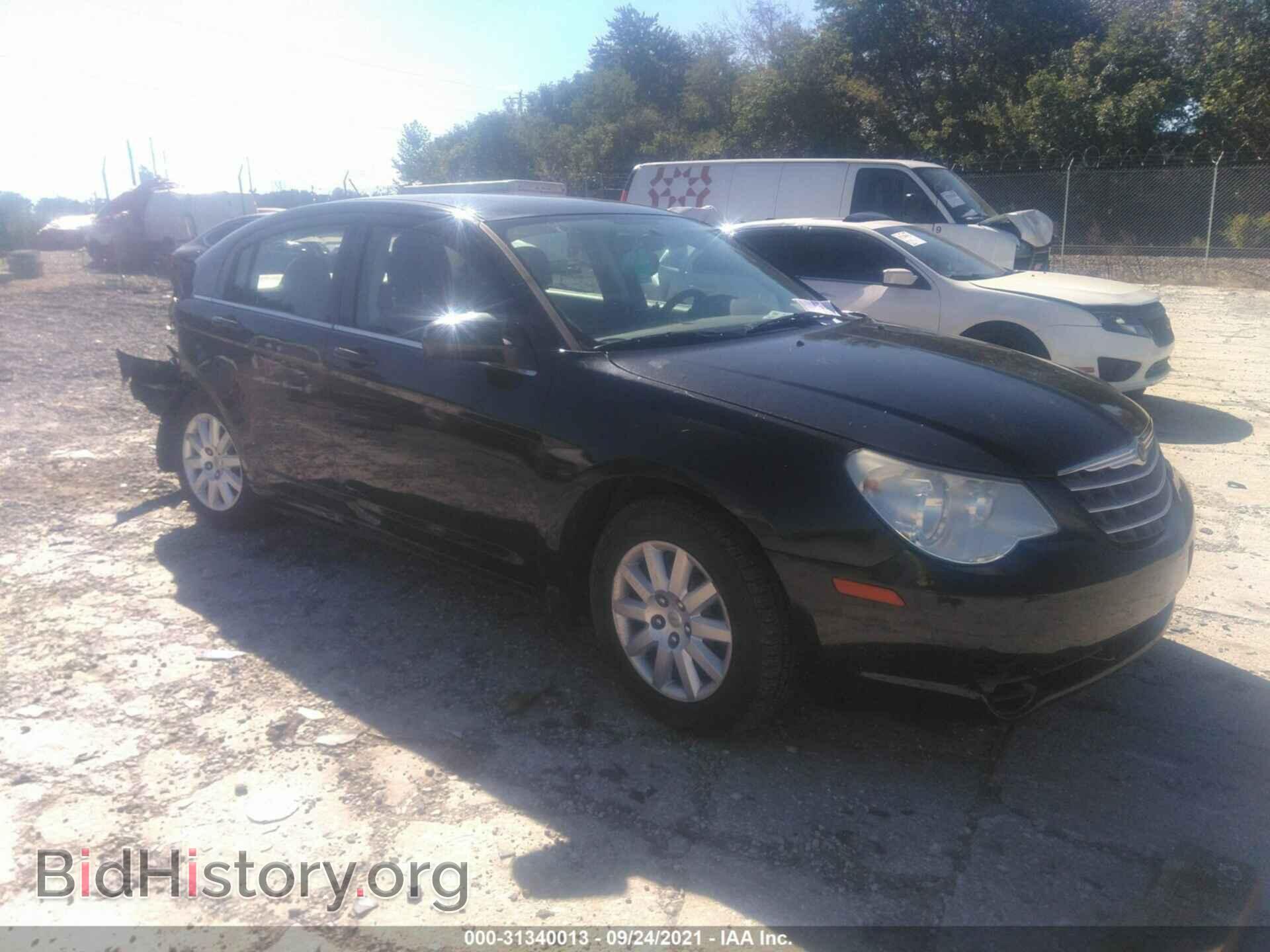 Фотография 1C3CC4FB1AN229820 - CHRYSLER SEBRING 2010