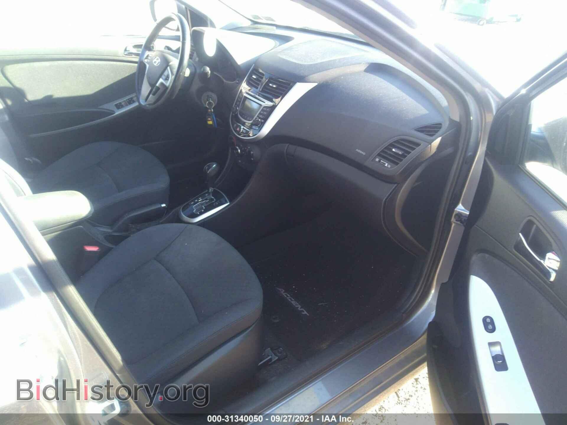 2013 HYUNDAI ACCENT - VIN: KMHCU5AEXDU137739 - Фото 5