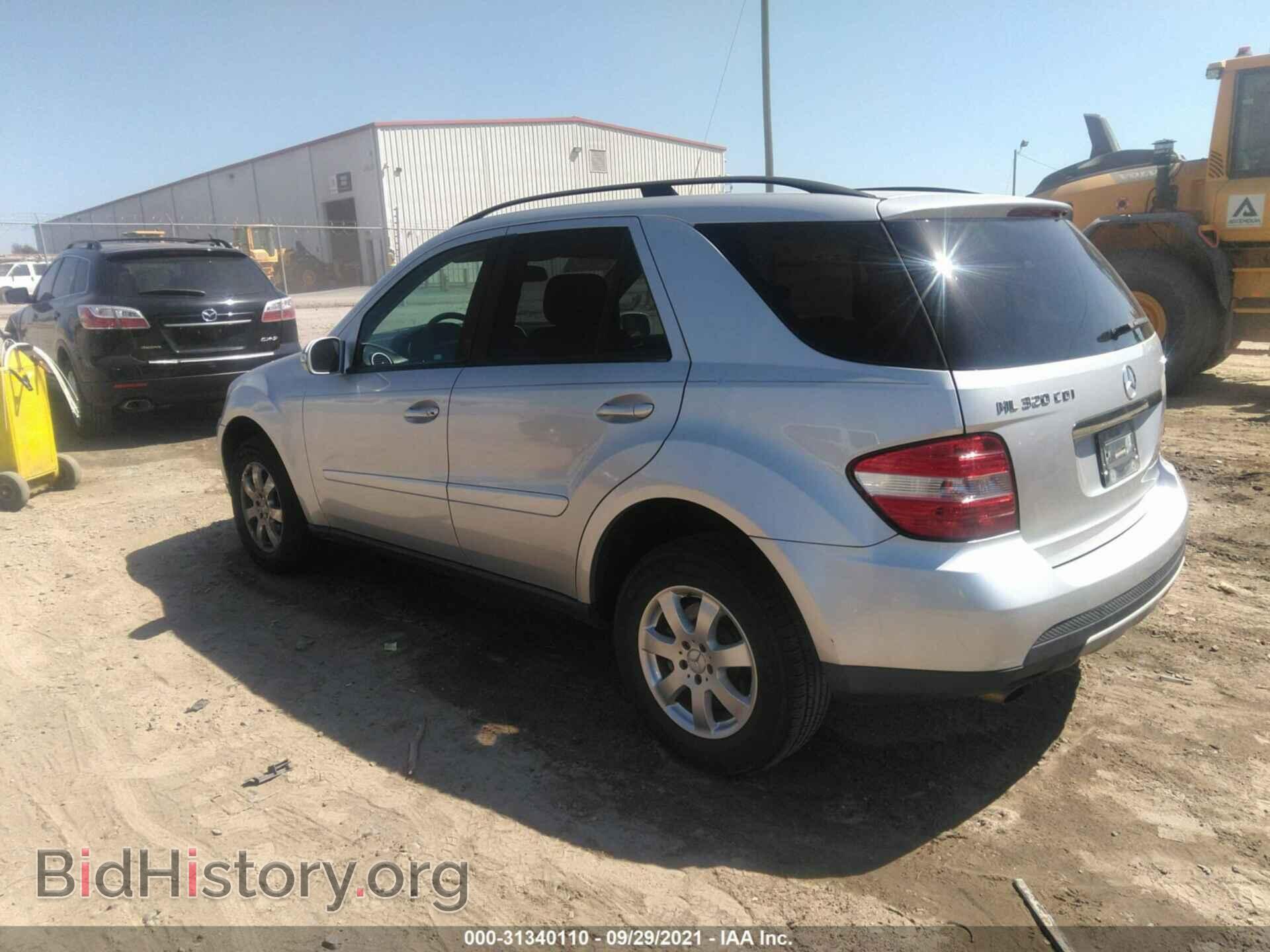 2007 MERCEDES-BENZ M-CLASS - VIN: 4JGBB22E37A237833 - Фото 3