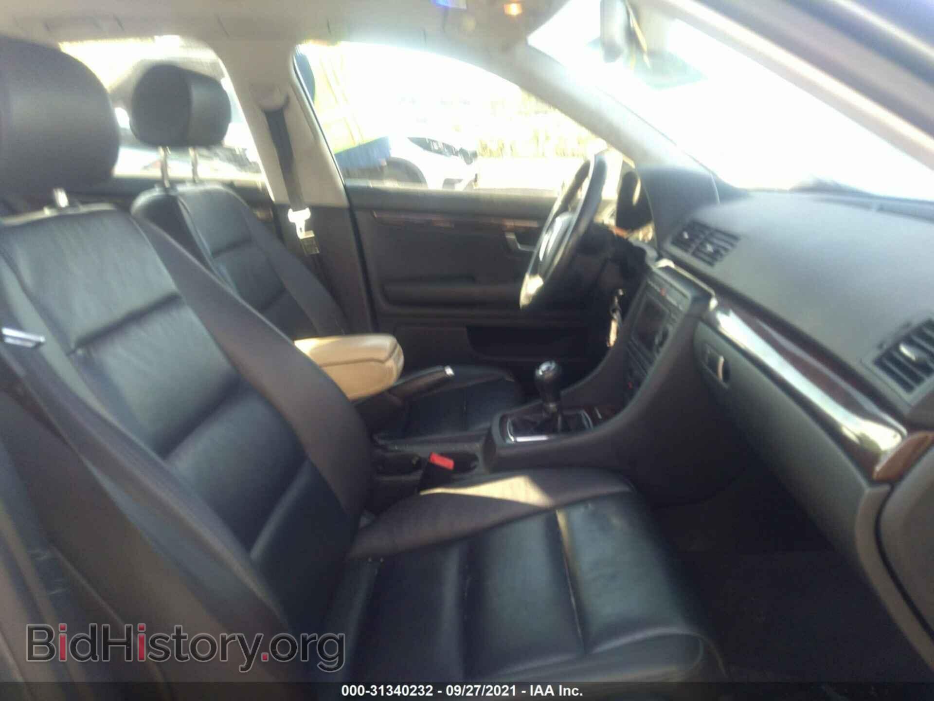 2008 AUDI A4 - VIN: WAUDF78E28A006748 - Фото 5