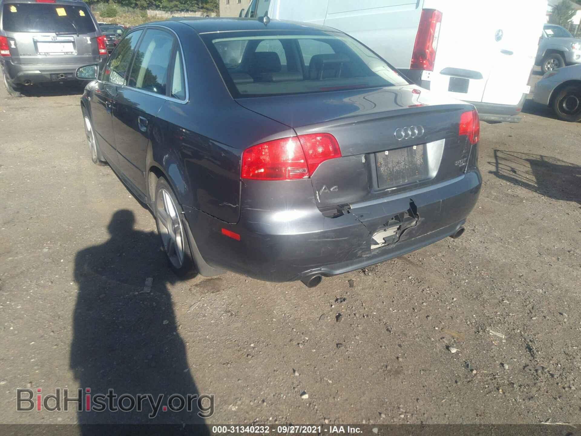 2008 AUDI A4 - VIN: WAUDF78E28A006748 - Фото 6